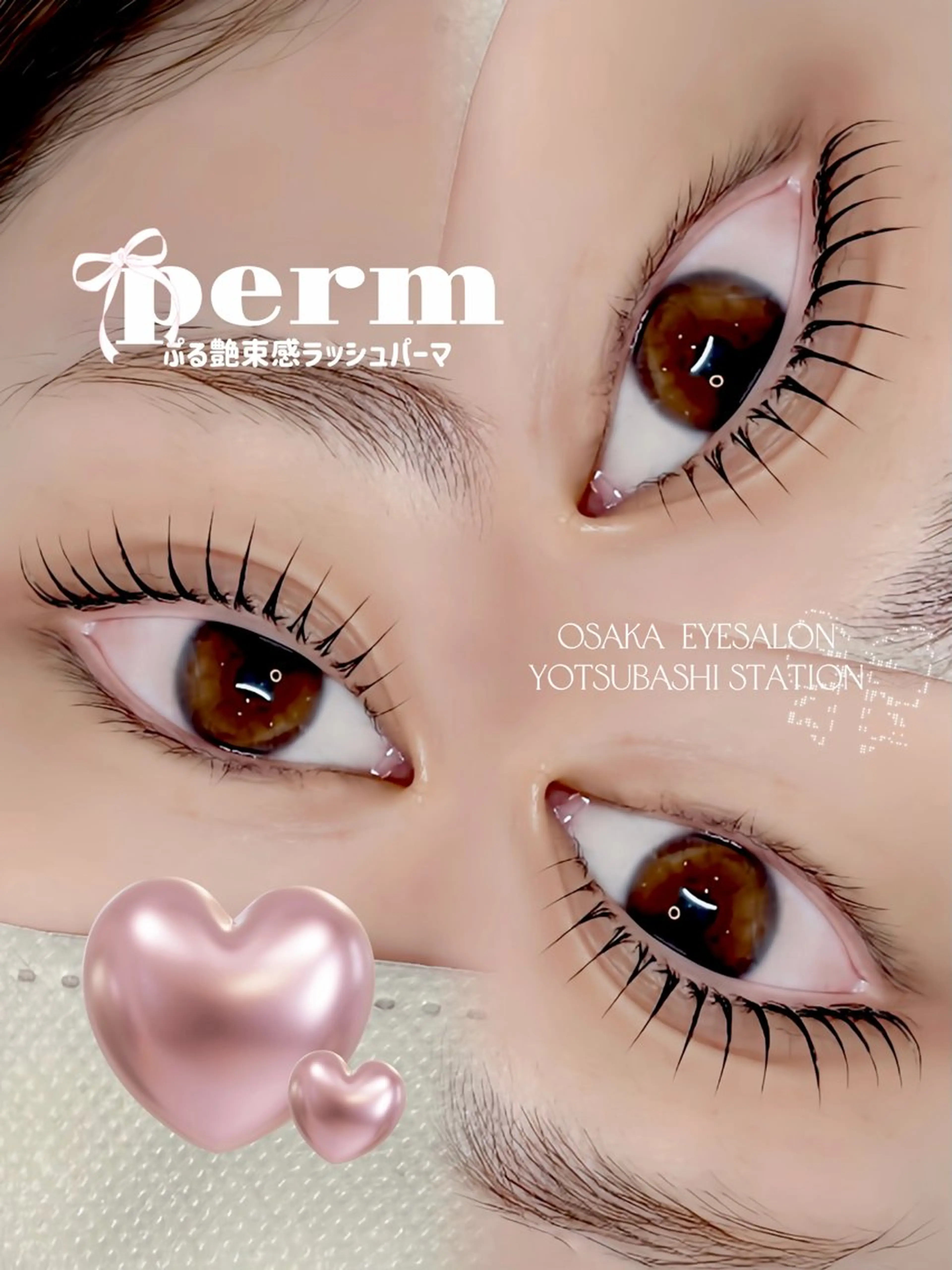 マツエク・マツパ マツパ レディーシュー所属・Readychou misatoのマツエク・マツパデザイン