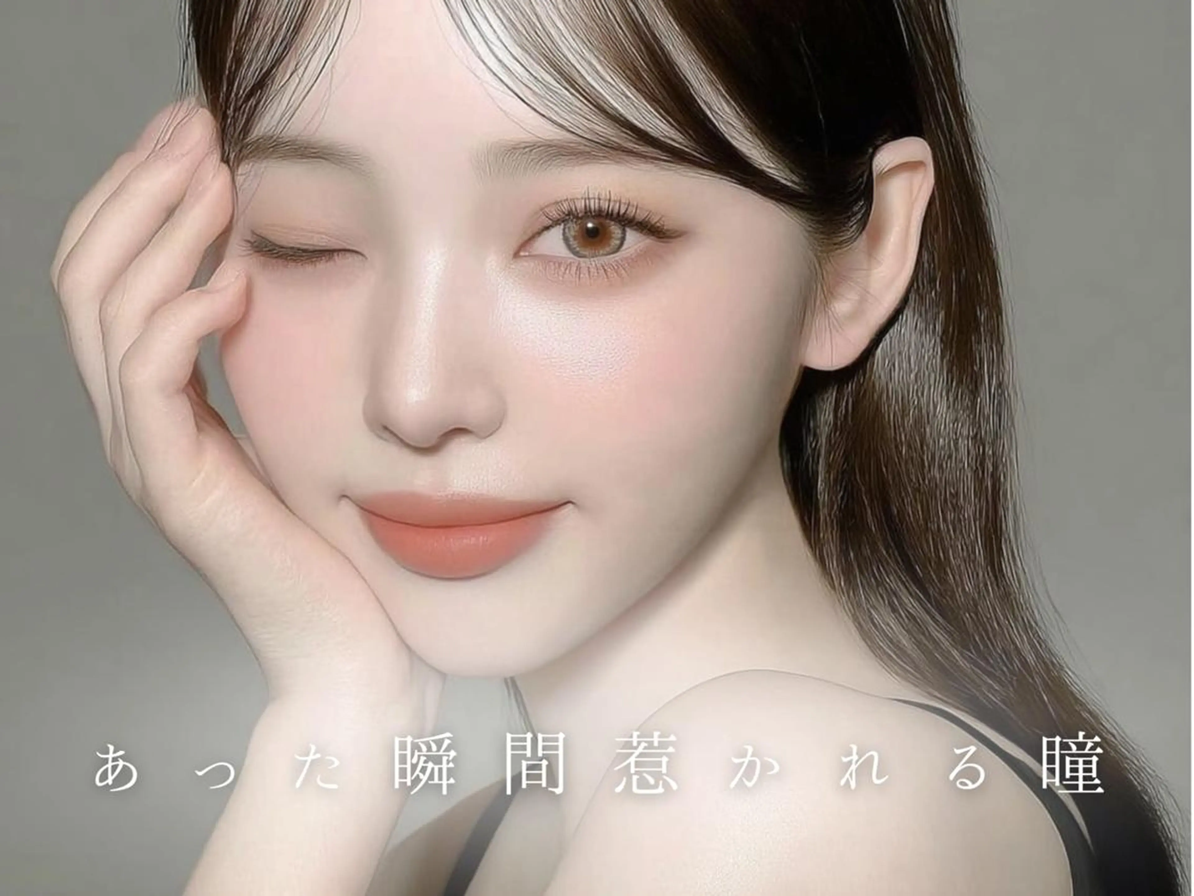 マツエク・マツパ 束感まつ毛 韓国風マツエク ナチュラル パリジェンヌラッシュリフト 一重×まつ毛パーマ マツパ/マツエク/ 韓国風🌻なつ🌻のその他イメージ