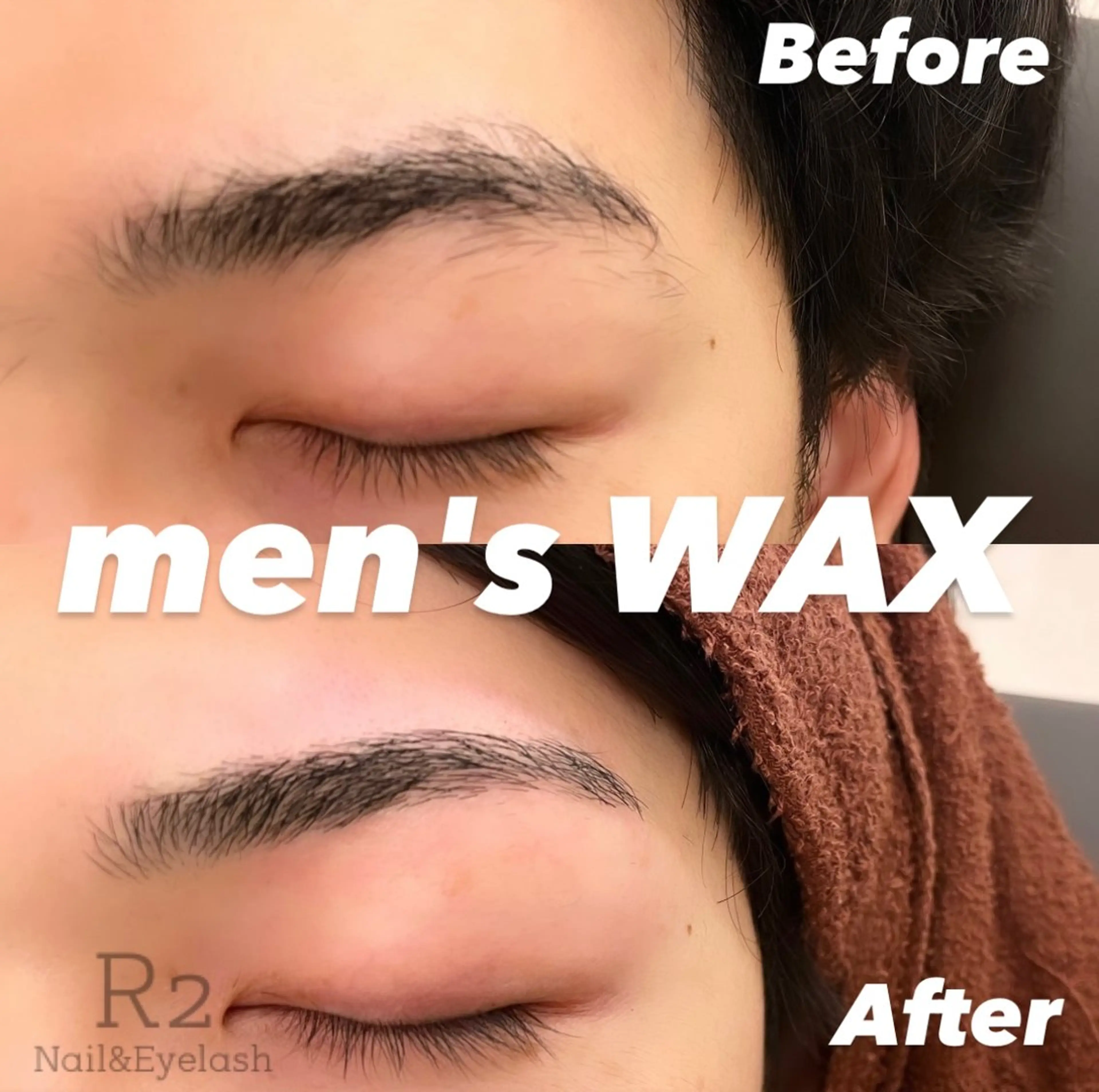 アイブロウ メンズアイブロウ 吉村 真樹のマツエク・マツパデザイン