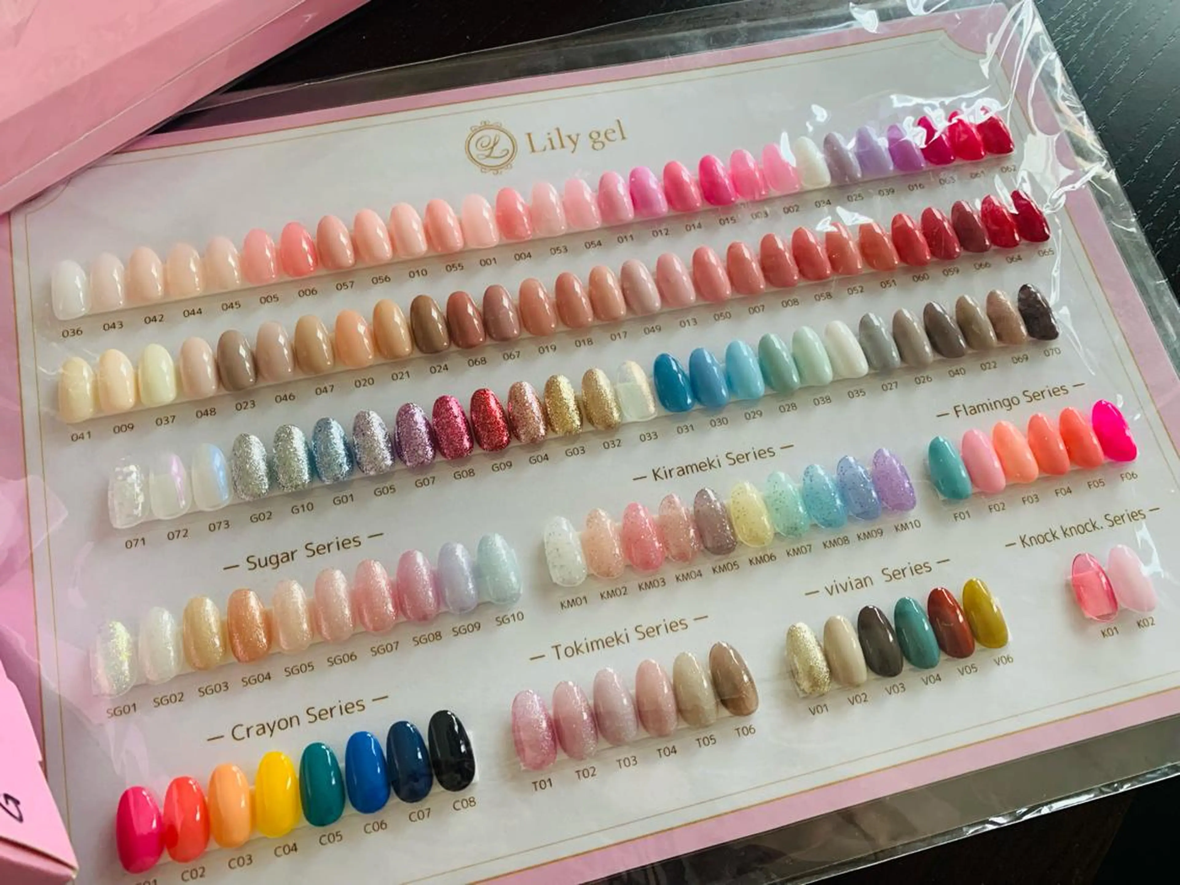 リピーター様限定☆一週間以内無料お直し☆新規のお客様は不可の写真