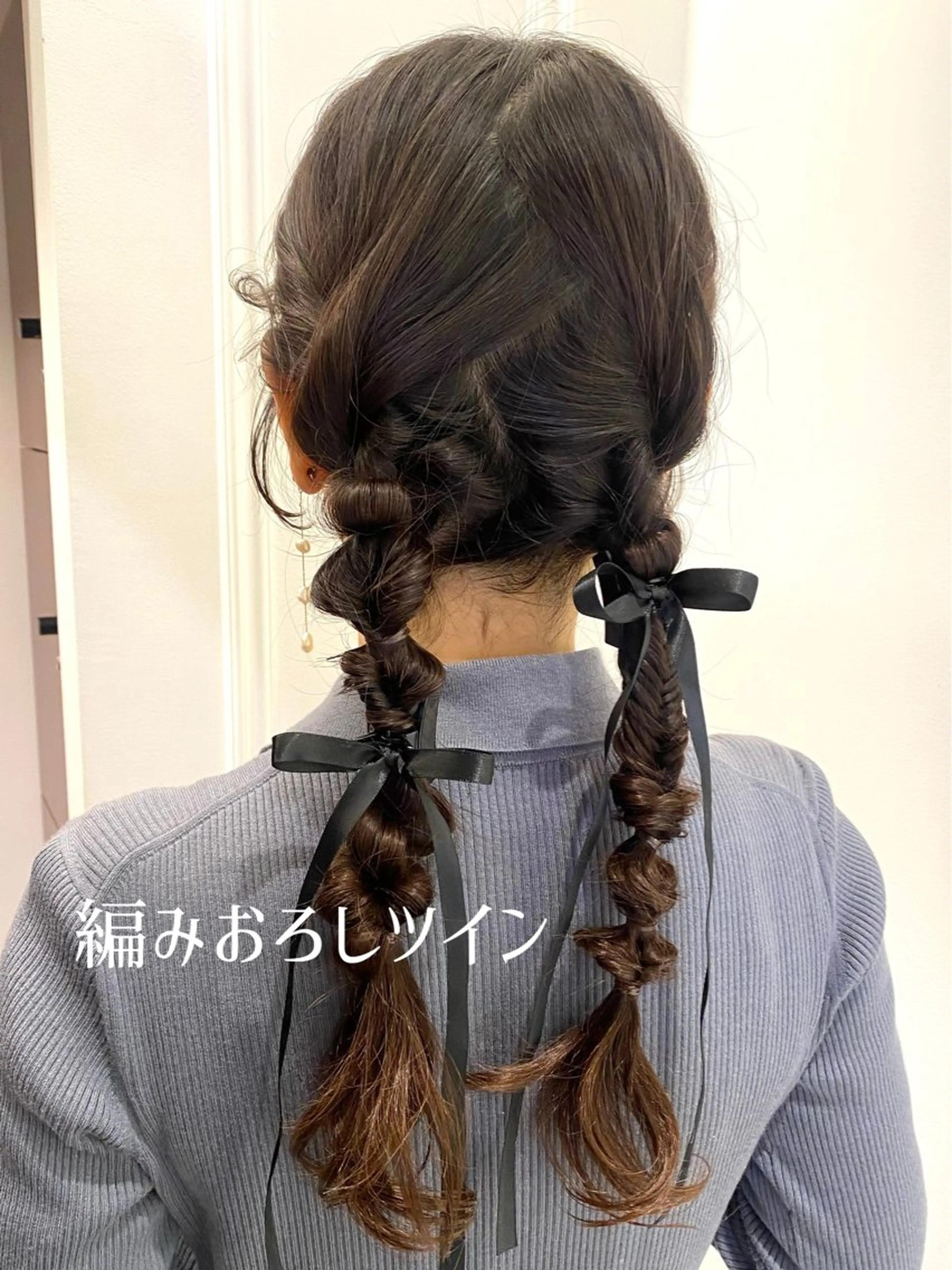ロング マンツーマン施術🫧 アレンジ/RINAのヘアスタイル