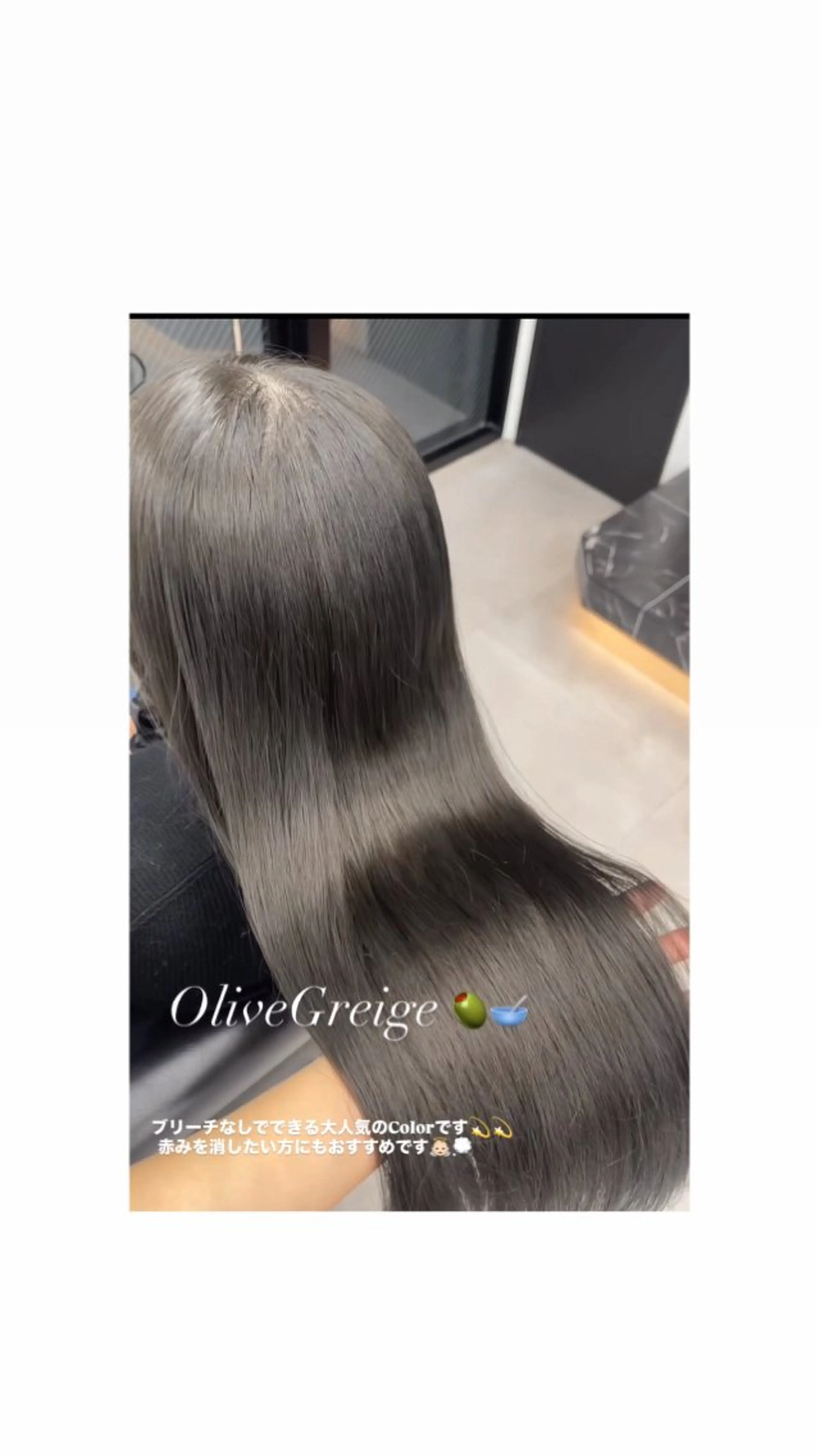 カラー Lapis 🎀MARINAのヘアスタイル