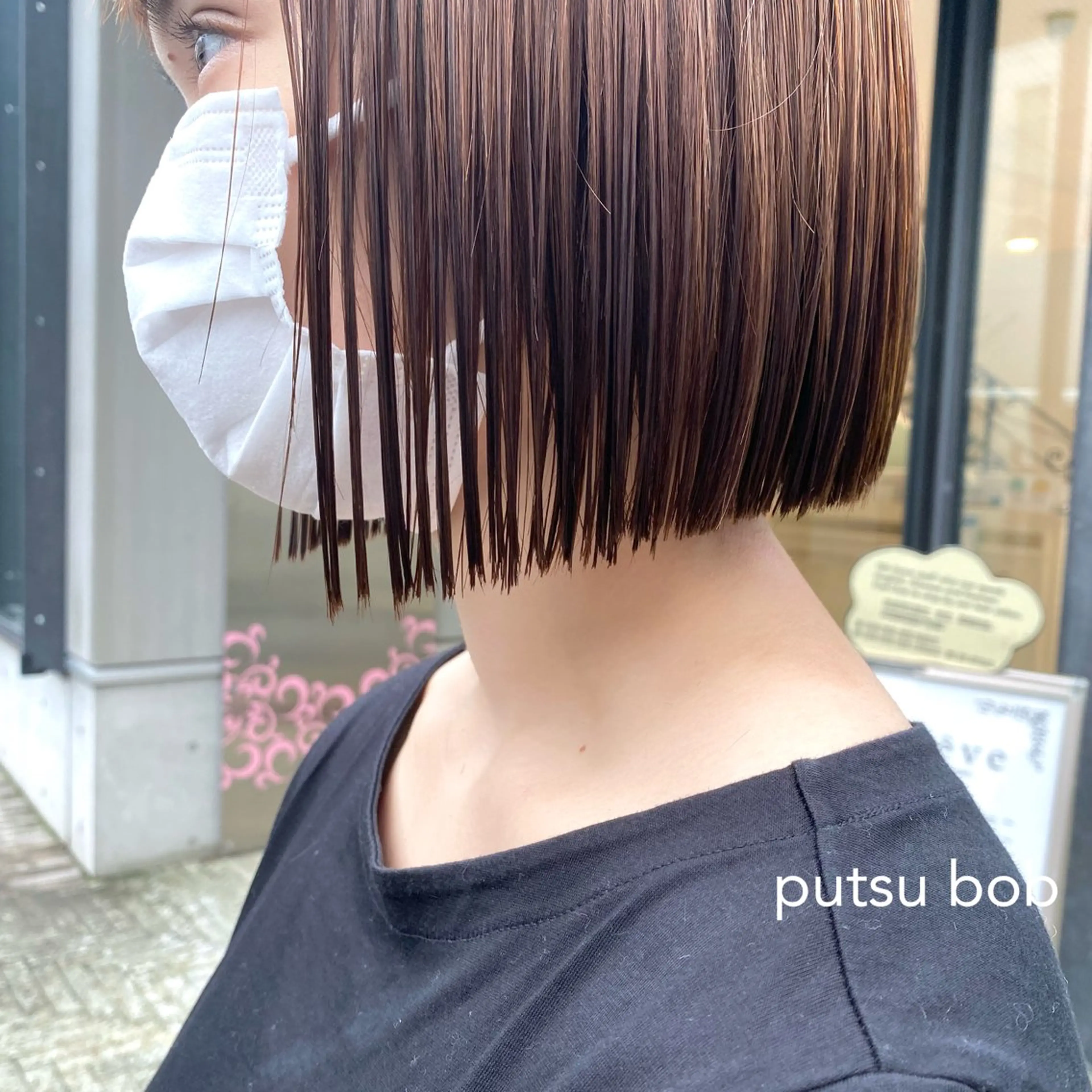 ショート 三浦 れいやのヘアスタイル