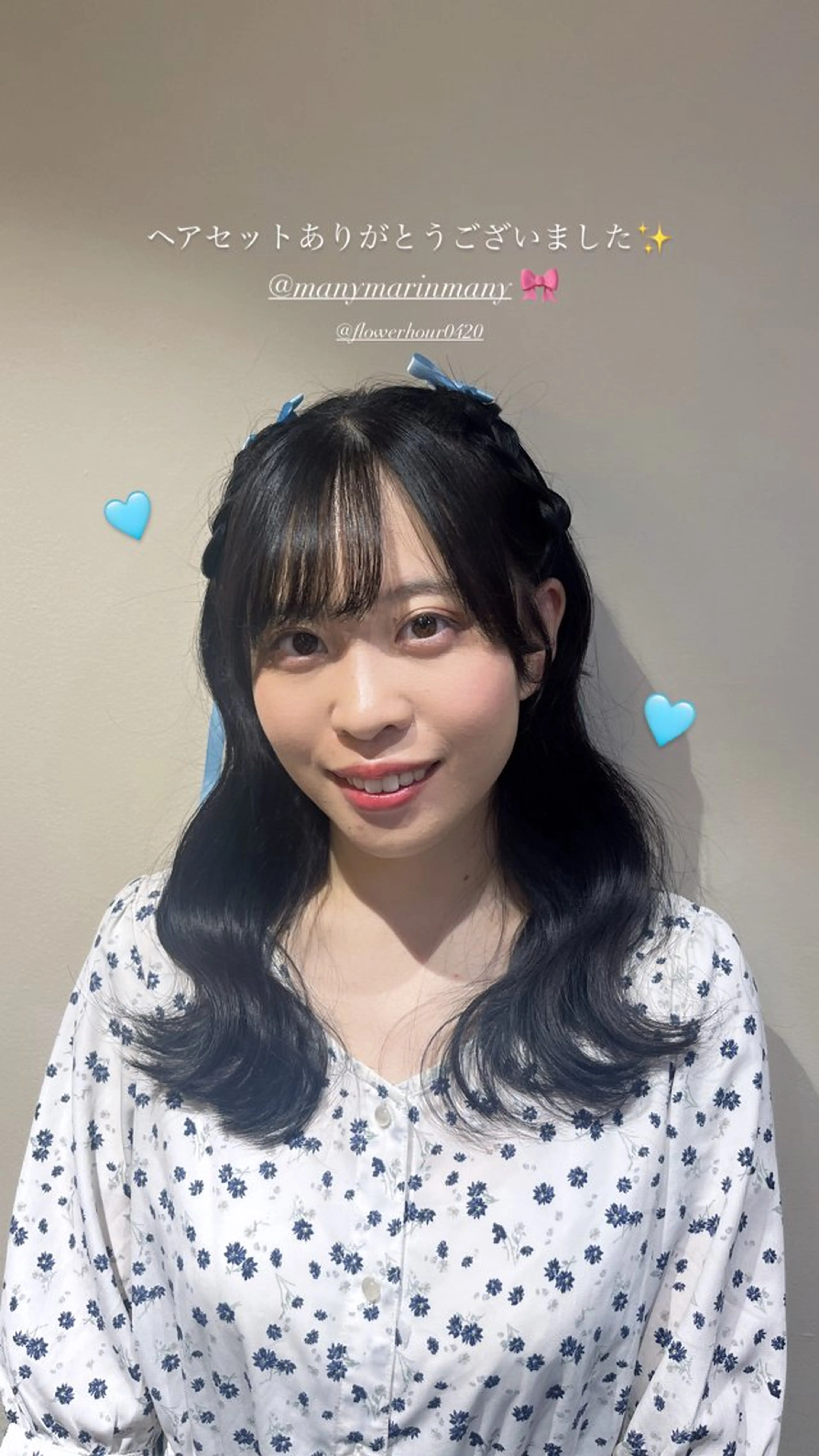 ヘアアレンジ 塩川ももこ/ 自然な縮毛矯正のヘアスタイル