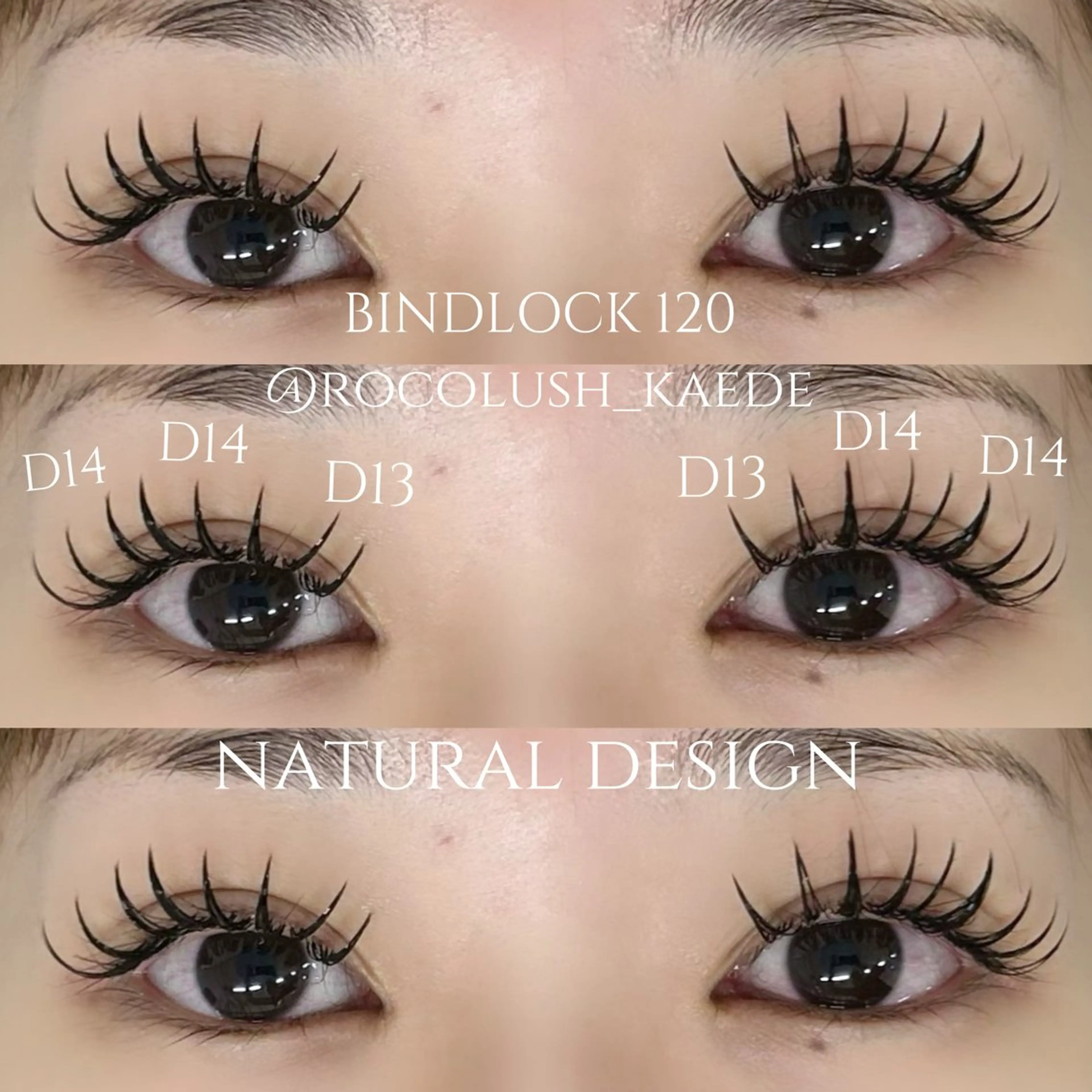 マツエク・マツパ バインドロック マツエク Raviliss 武田のマツエク・マツパデザイン