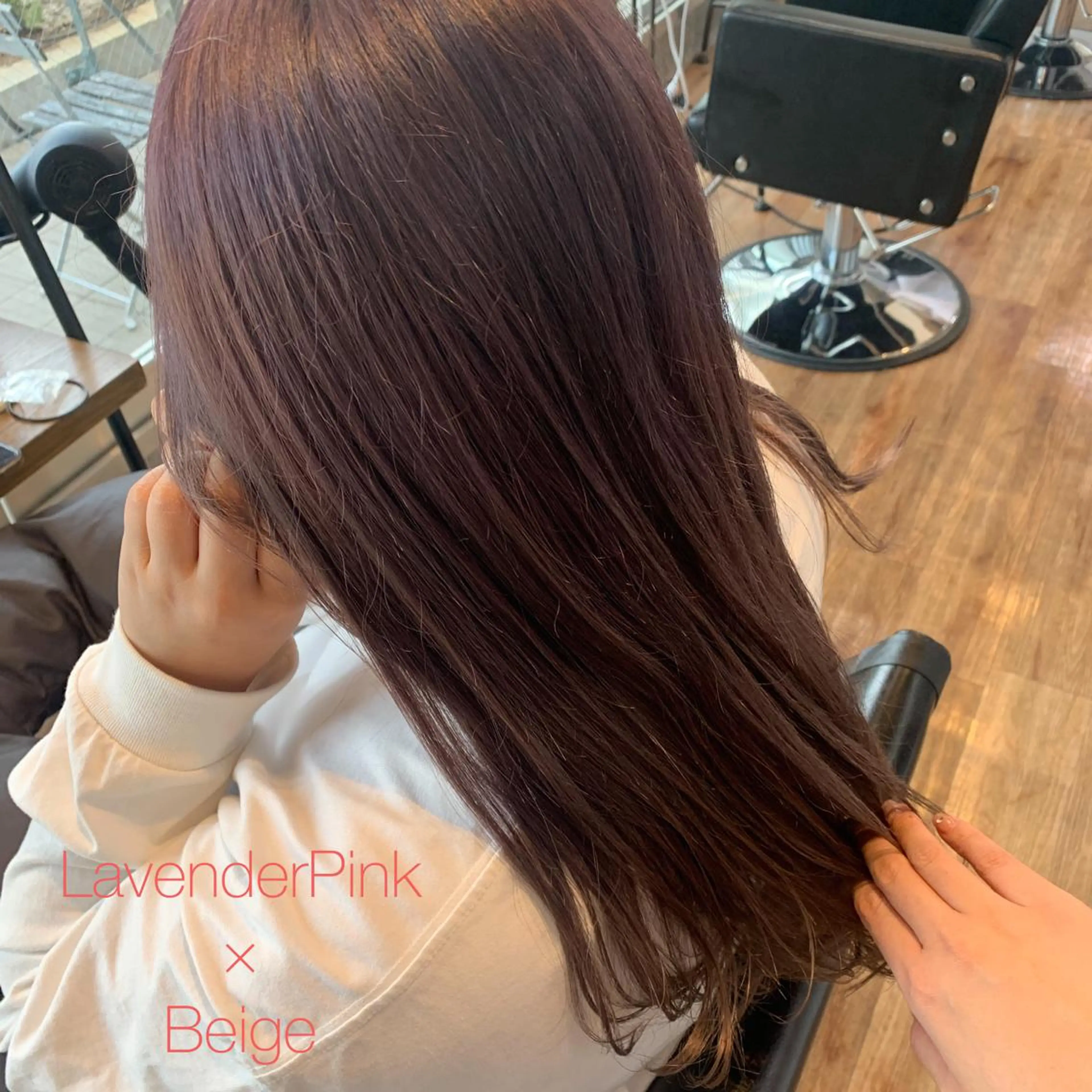 ロング カラー アイブロウ ラベンダーカラー ピンクカラー ピンクラベンダー 眉カラー カット ヘアカラー トリートメント 藤間 帆乃夏（とうまほのかのヘアスタイル