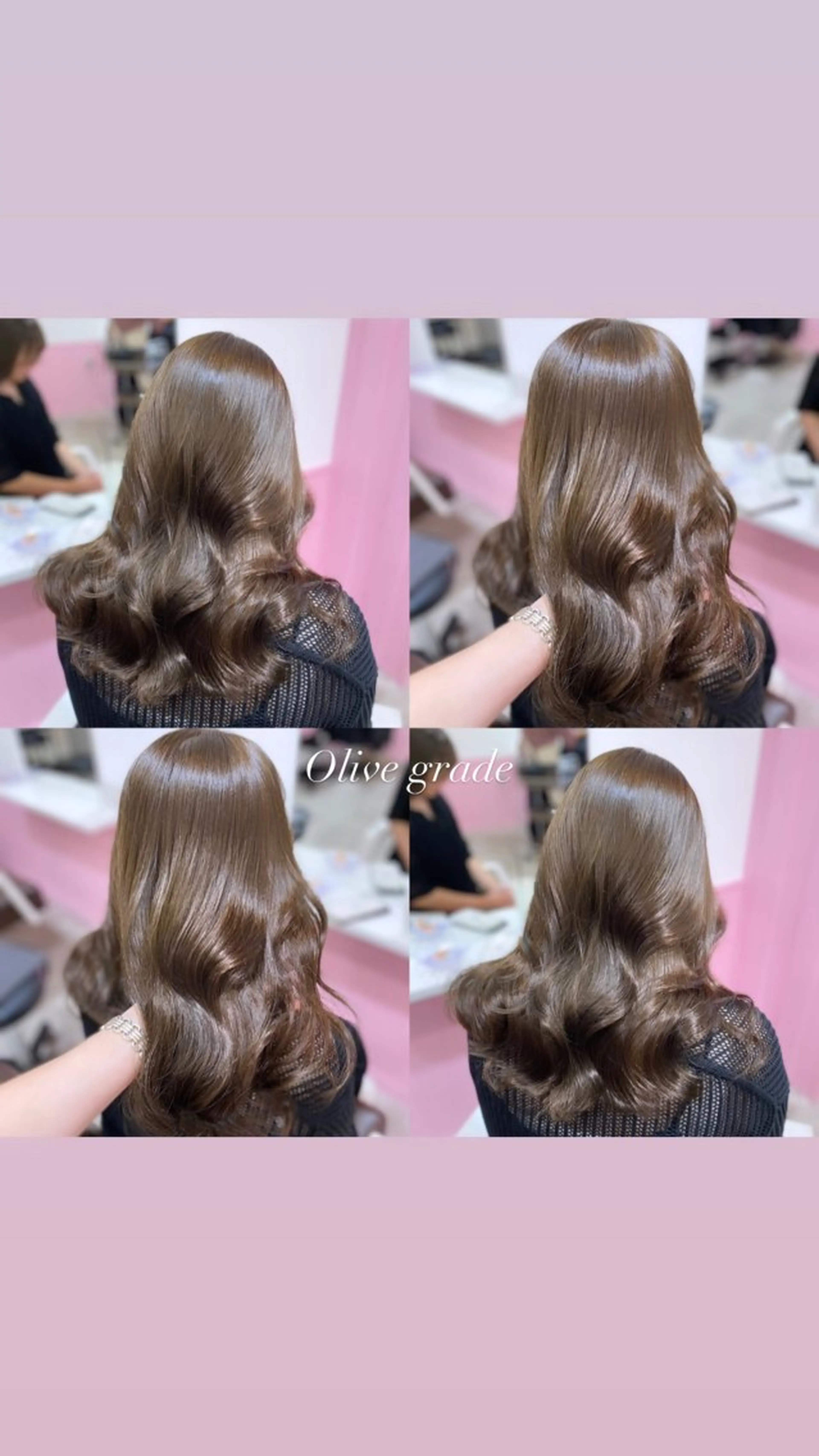 ロング 髪質改善韓国レイヤー SHIORI🦋のヘアスタイル