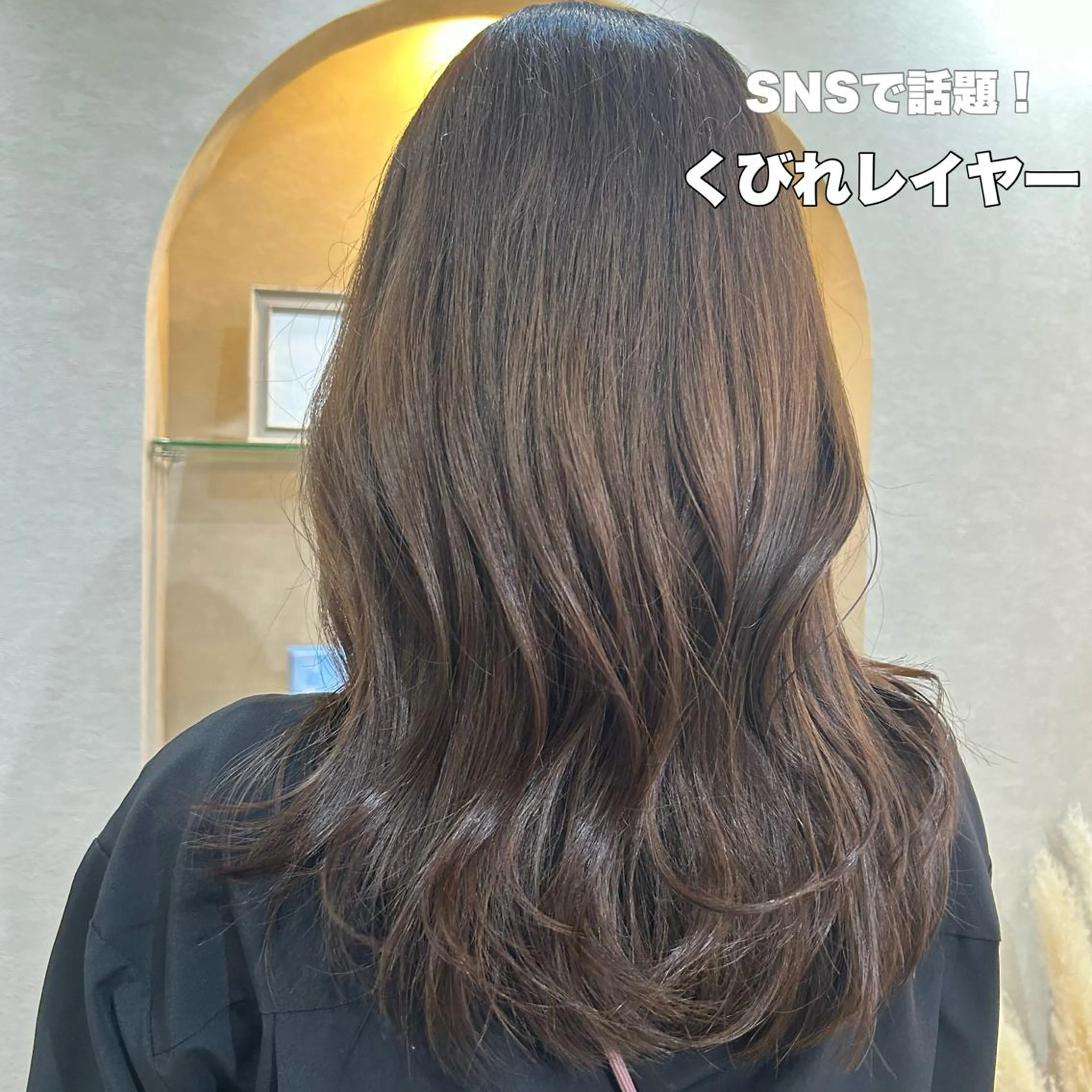 セミロング カラー ヘアアレンジ くびれヘア 韓国風ヘア くびれレイヤー レイヤーカット 小顔カット 💠 AYAKA💠のヘアスタイル
