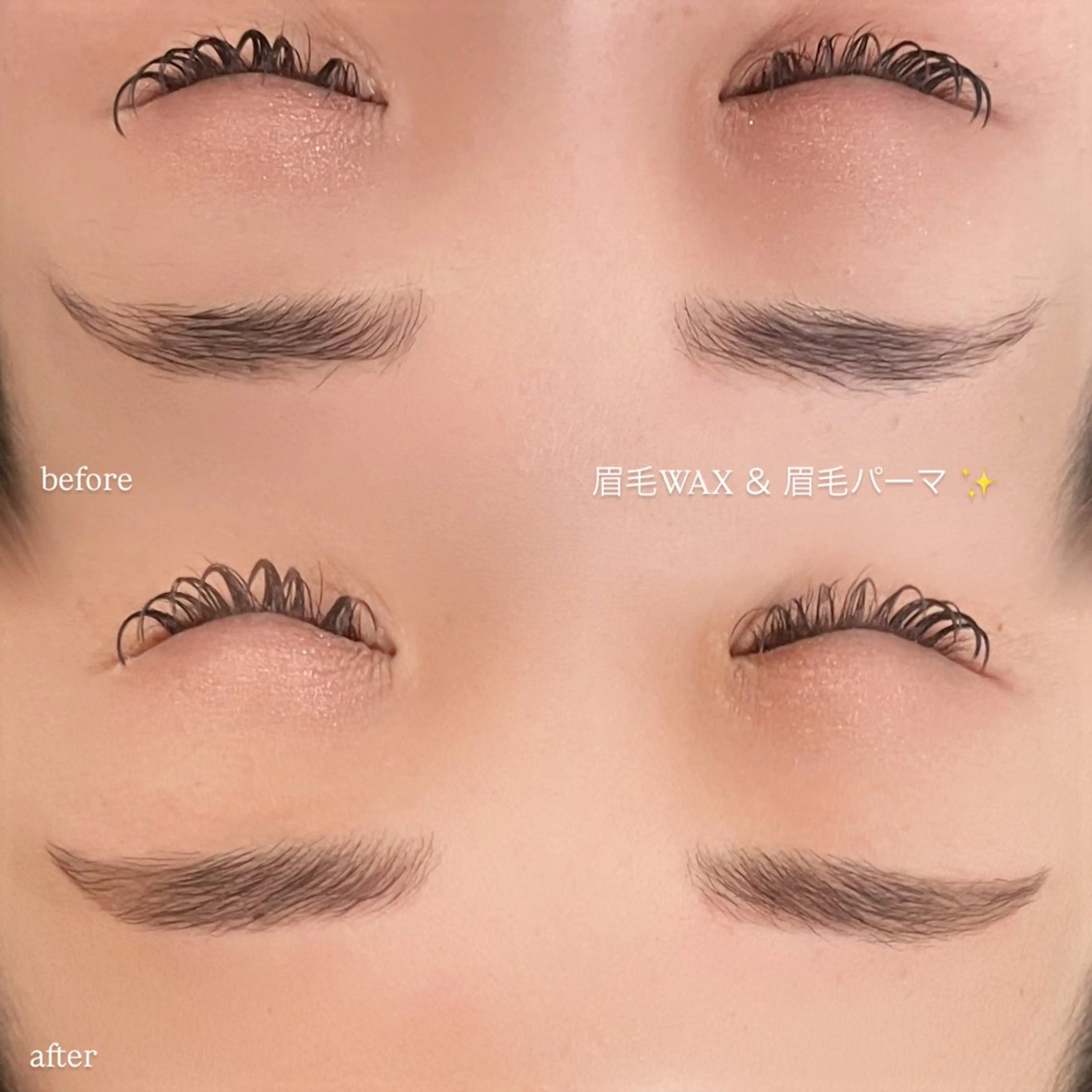 アイブロウ その他(アイブロウ) ueki miraiのマツエク・マツパデザイン