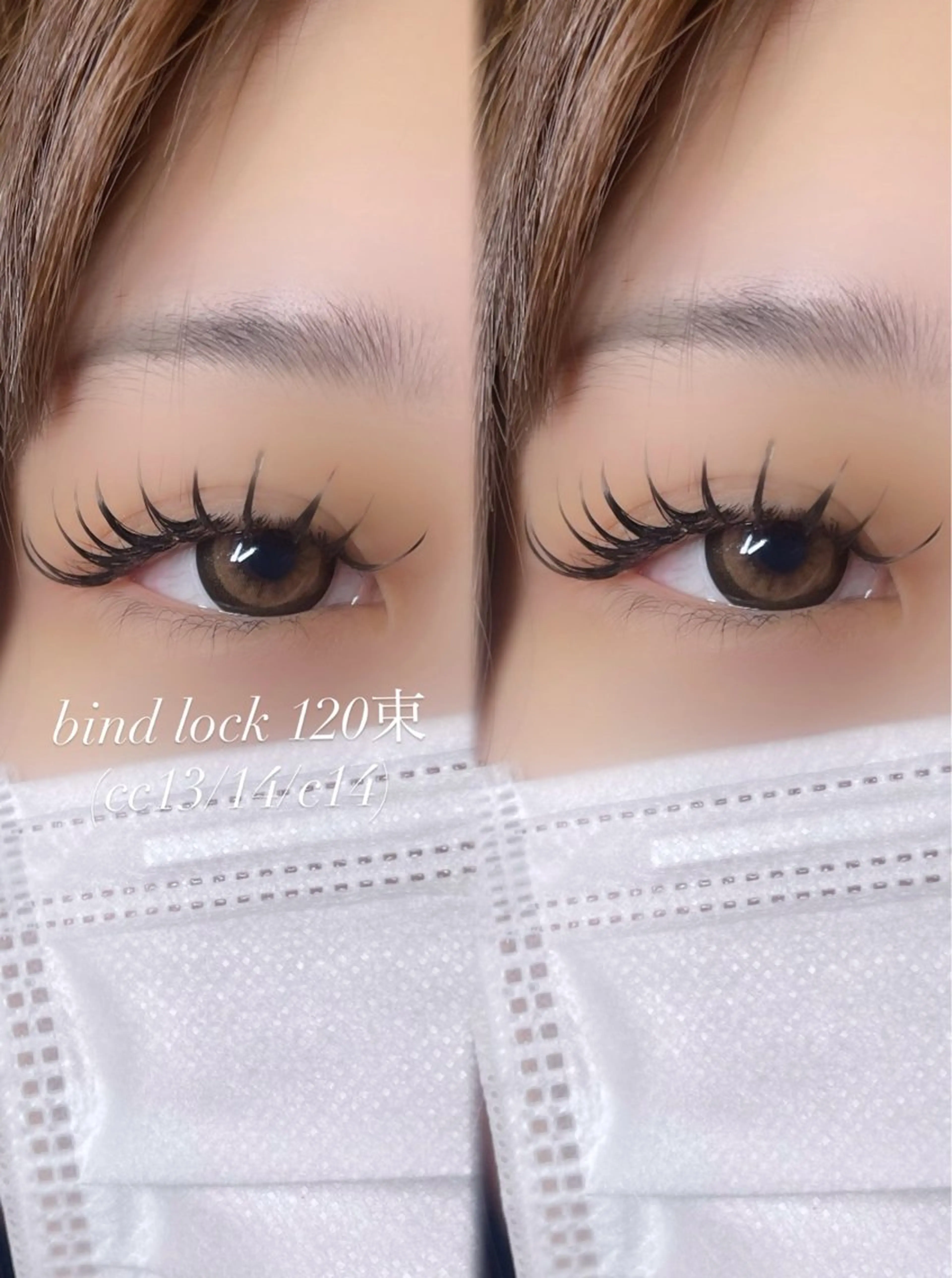 マツエク・マツパ バインドロック フラットラッシュ ボリュームラッシュ マツエク アイスタイル仙台 shukaのマツエク・マツパデザイン