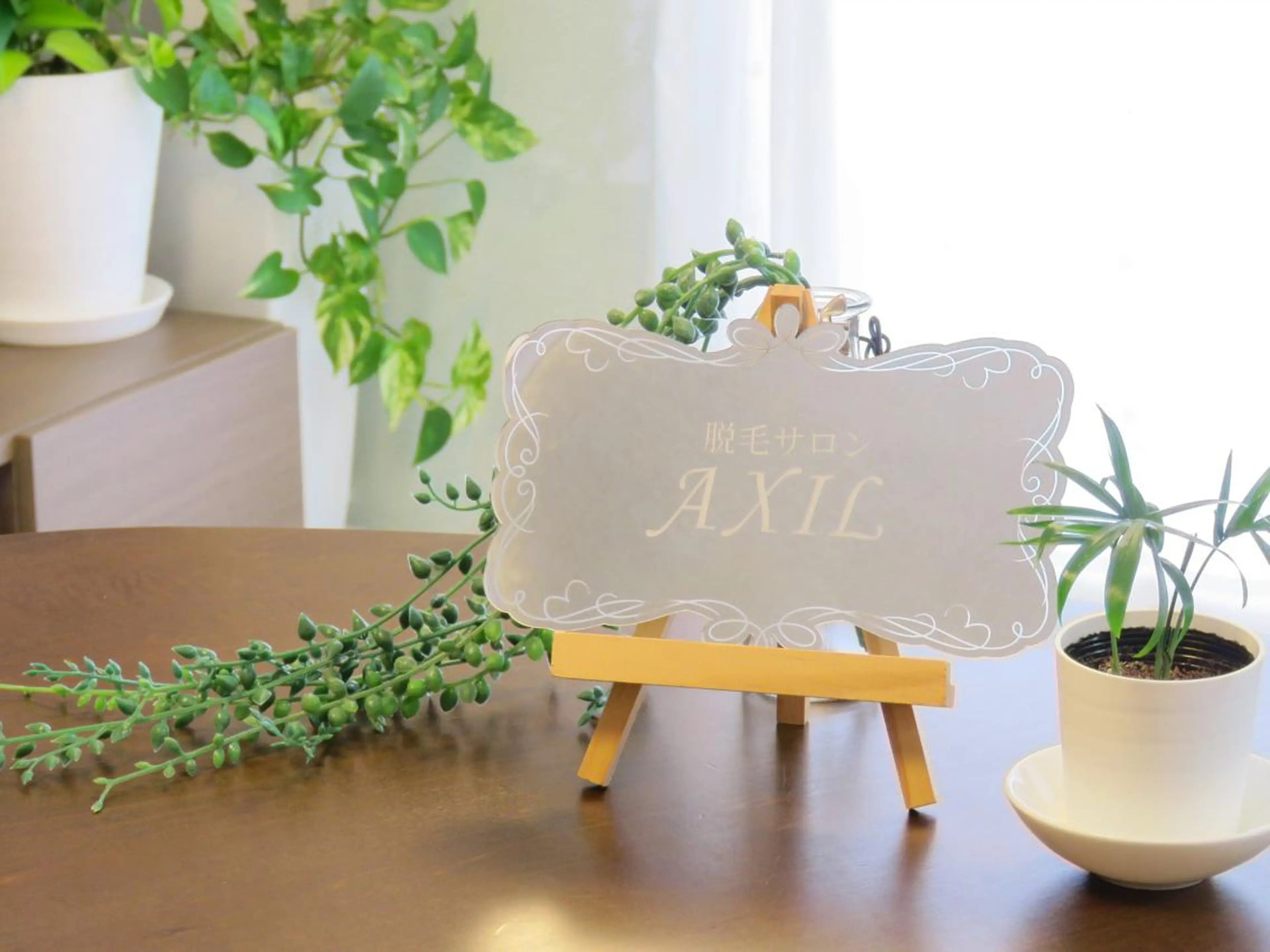 脱毛&光エステサロン AXIL(アクシル)のエステ・リラクイメージ