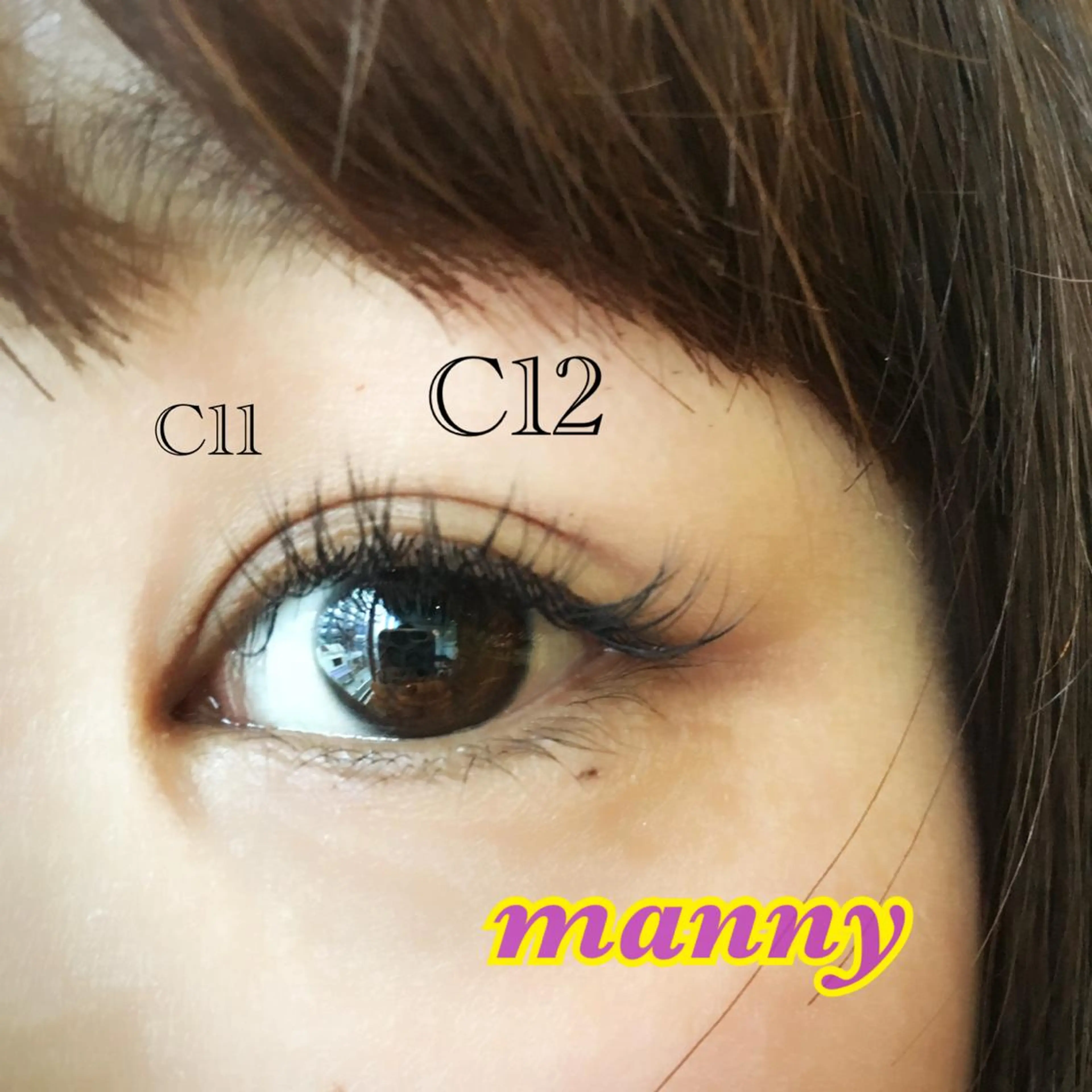 マツエク・マツパ manny eyelashのマツエク・マツパデザイン