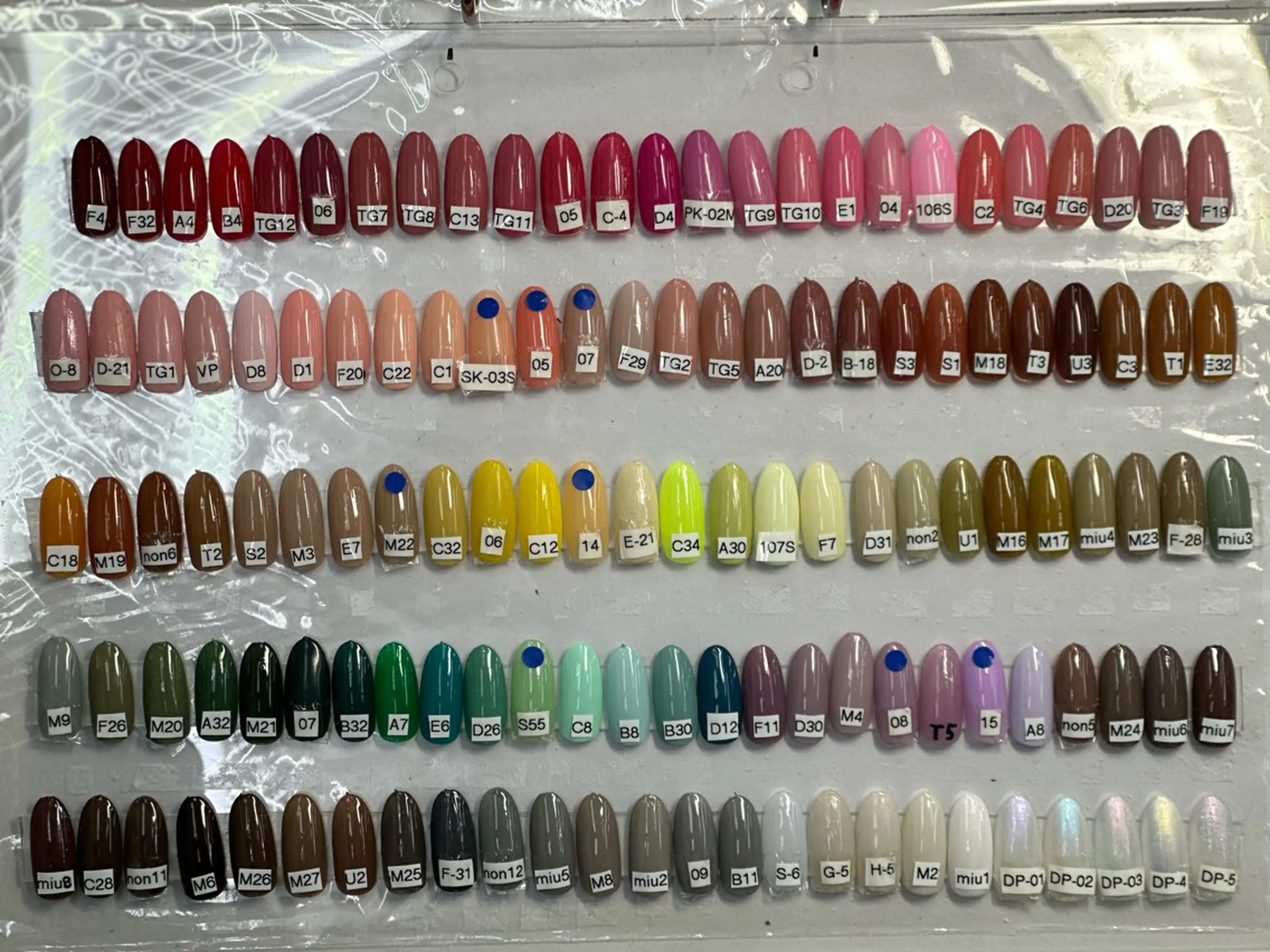 ネイル ワンカラーネイル 伊藤 文のネイルデザイン