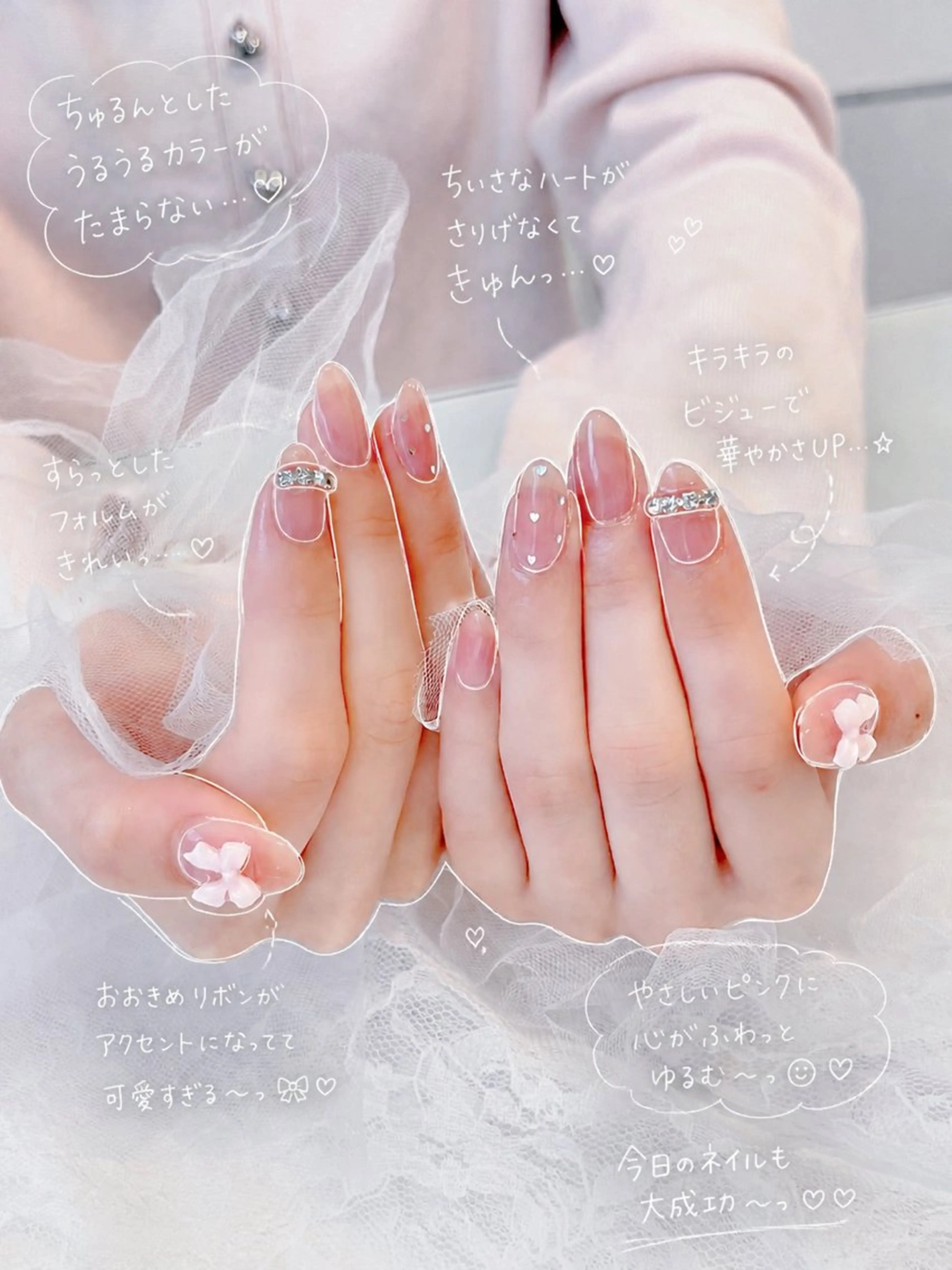 ネイル ハンドネイル ♡ 𝑹𝒊𝒏𝒂のネイルデザイン