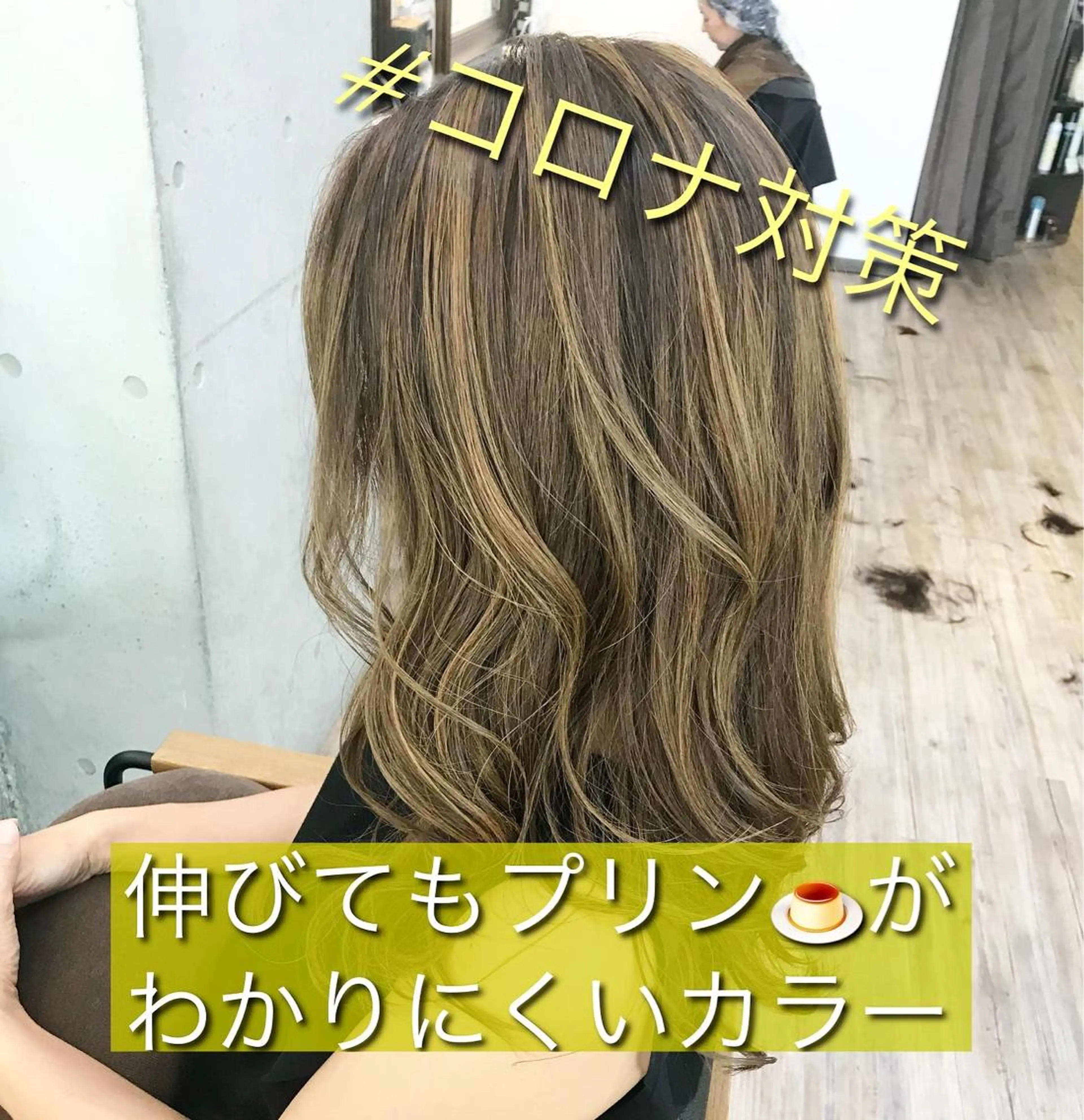 ロング 村上 貴徳のヘアスタイル