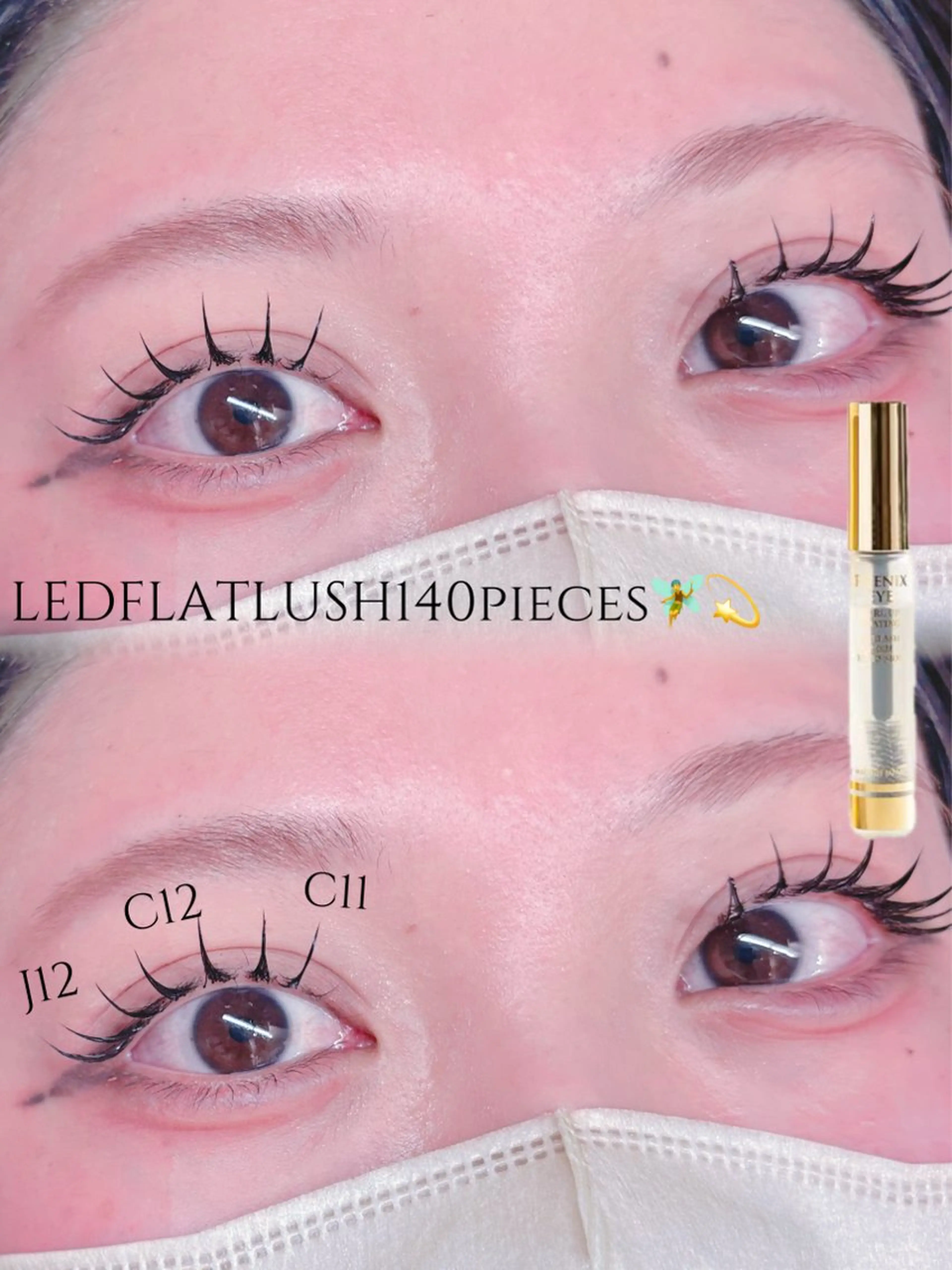 【💫土日祝30%off|華やか✖️ぱっちり👀】フラットラッシュ140本👀アイパック&コーティング剤仕上げ付き✨️の写真