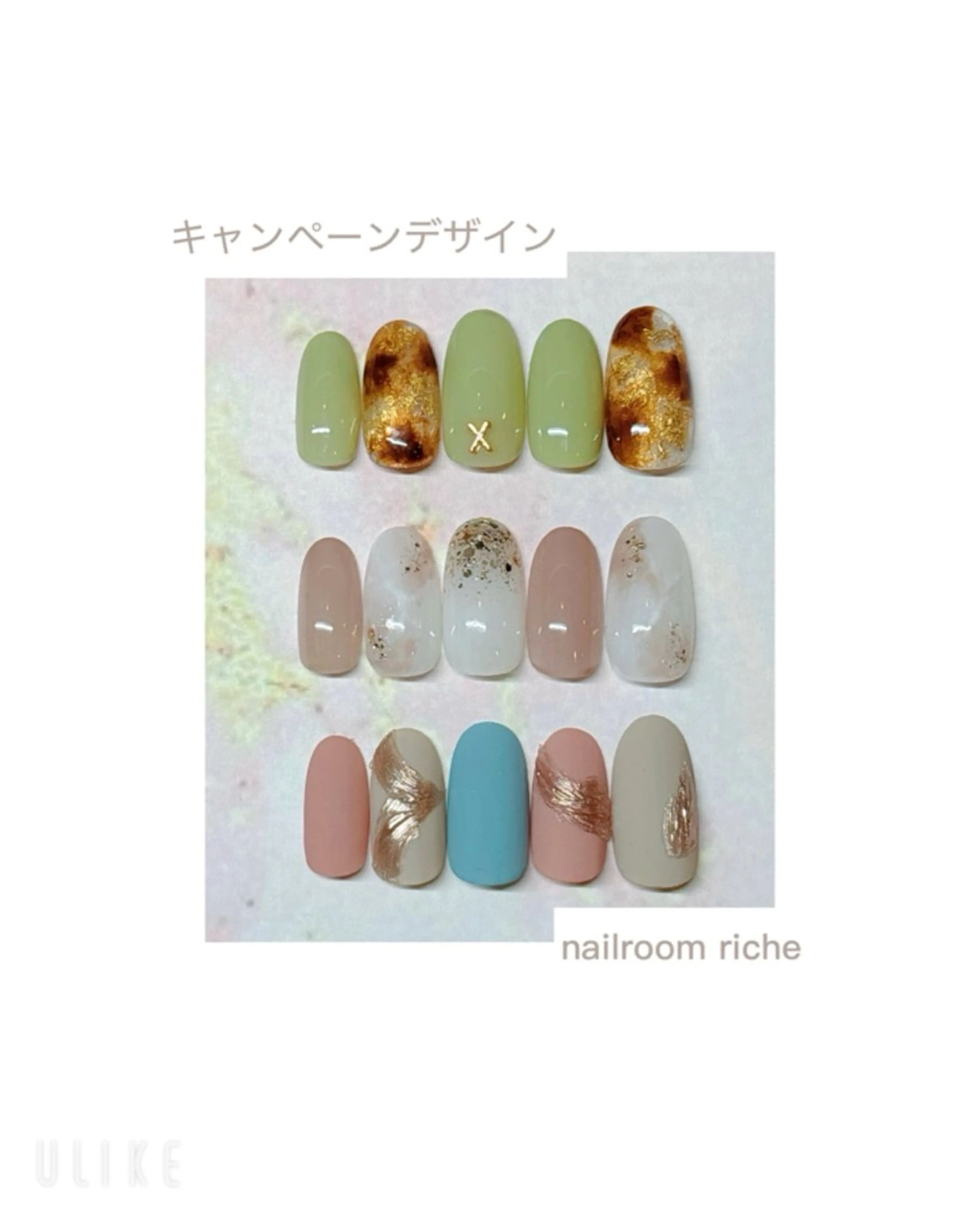 ネイル ハンドネイル nailroom richeのネイルデザイン
