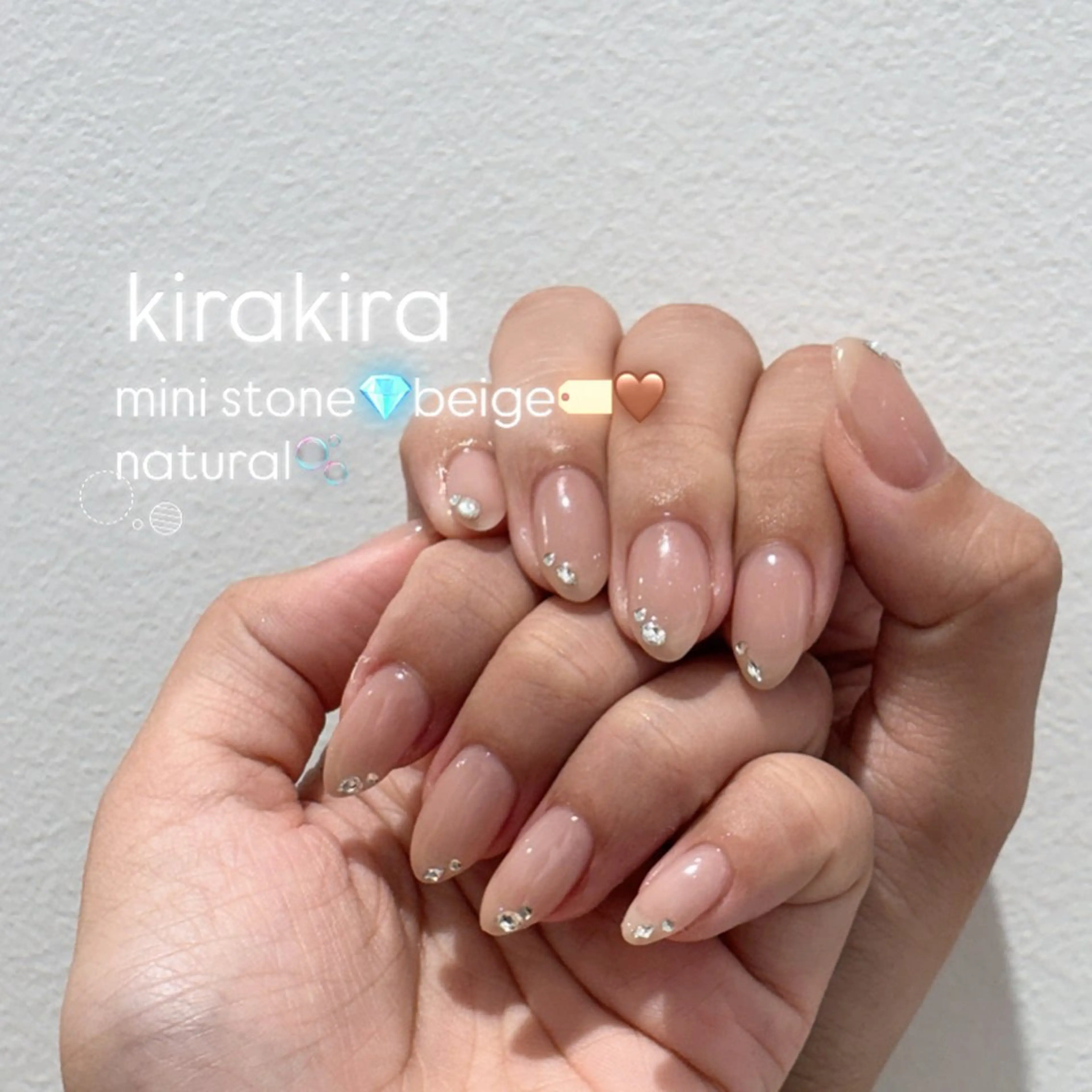 （オフなし）ワンカラー🌼（￥5800）の写真