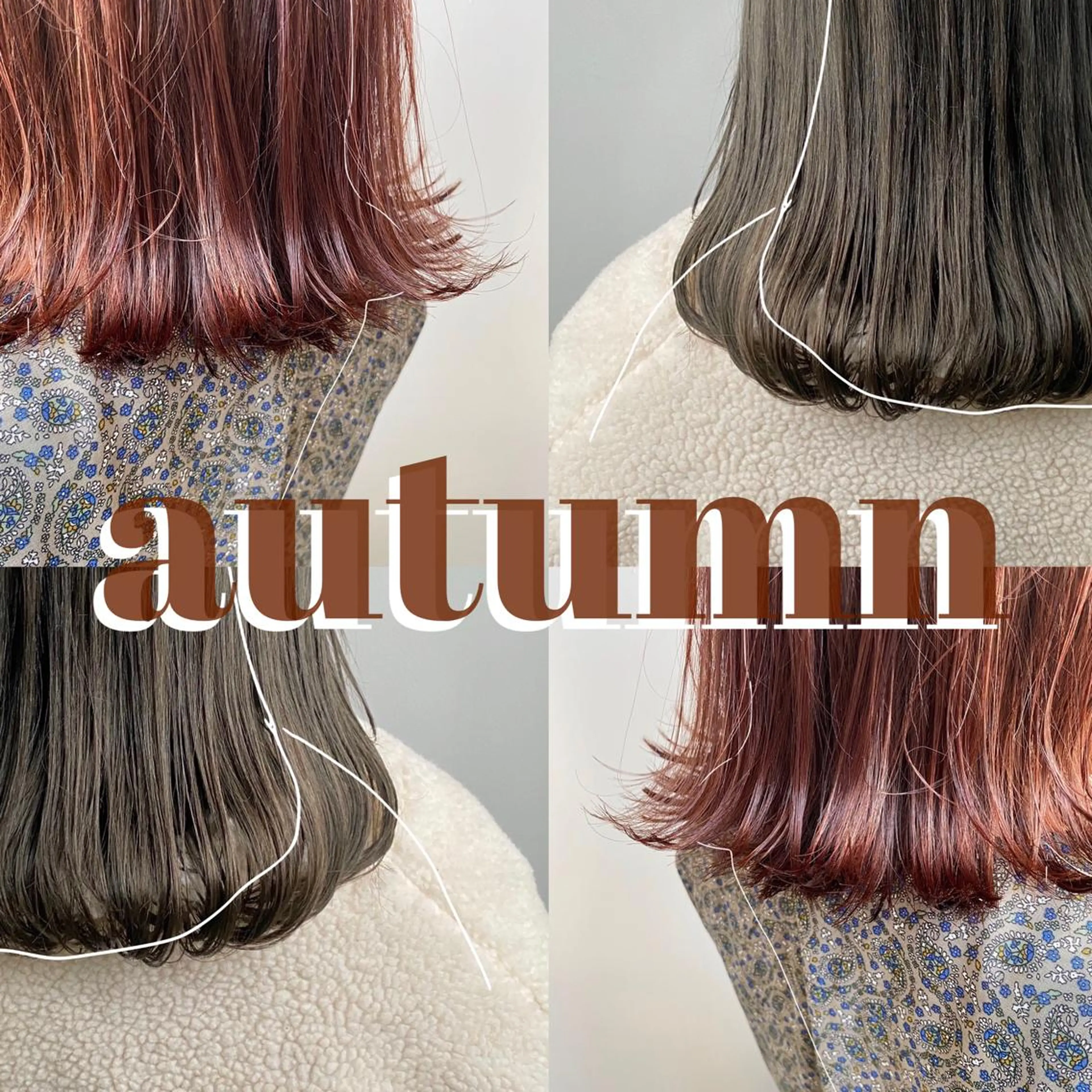 ミディアム カラー ヘアアレンジ 赤味消し.髪質改善 🌿𝘠𝘜𝘙𝘐のヘアスタイル