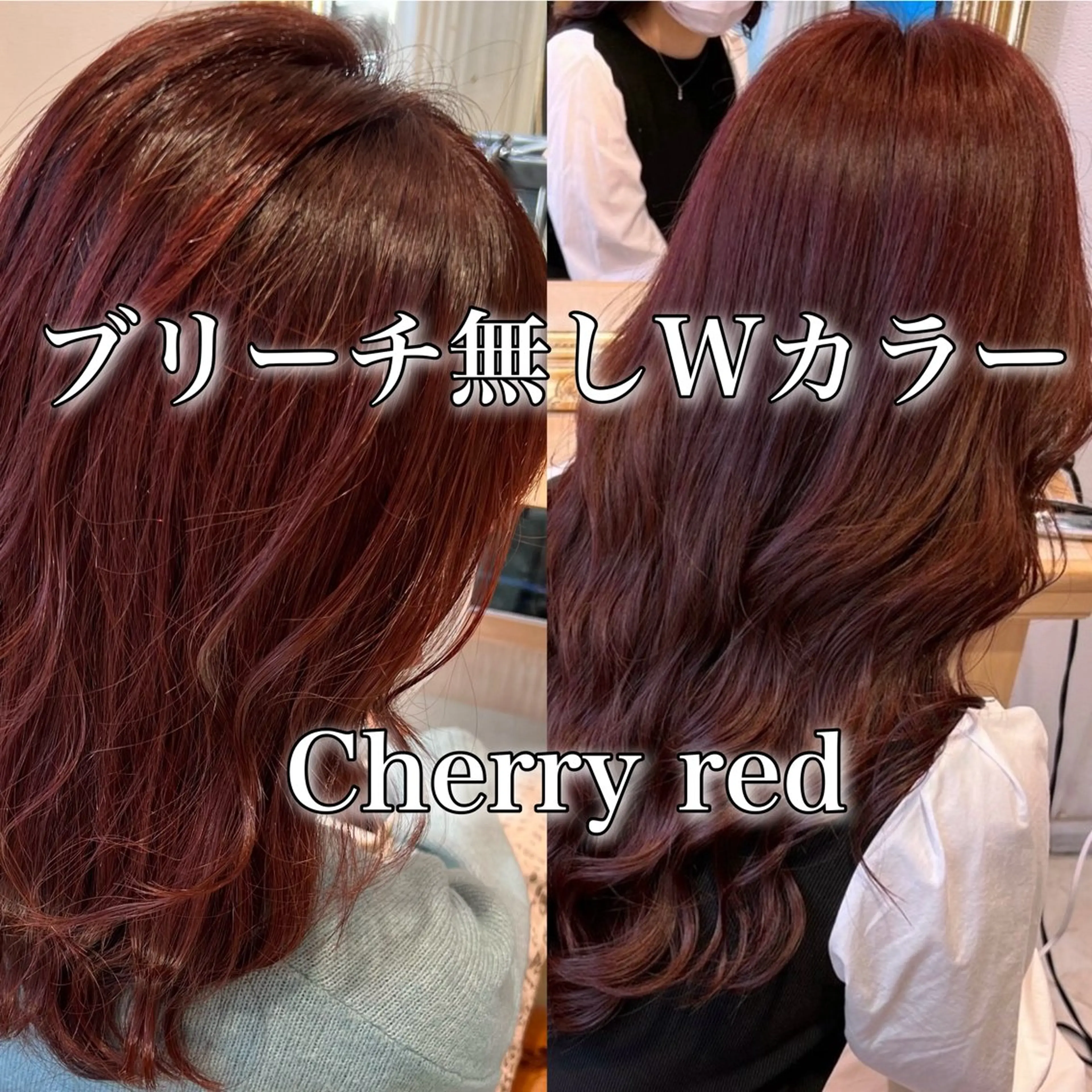 セミロング カラー ブリーチ ダブルカラー ブリーチなしカラー ピンクカラー ブリーチなし/暖色/ 透明感/ririkaのヘアスタイル