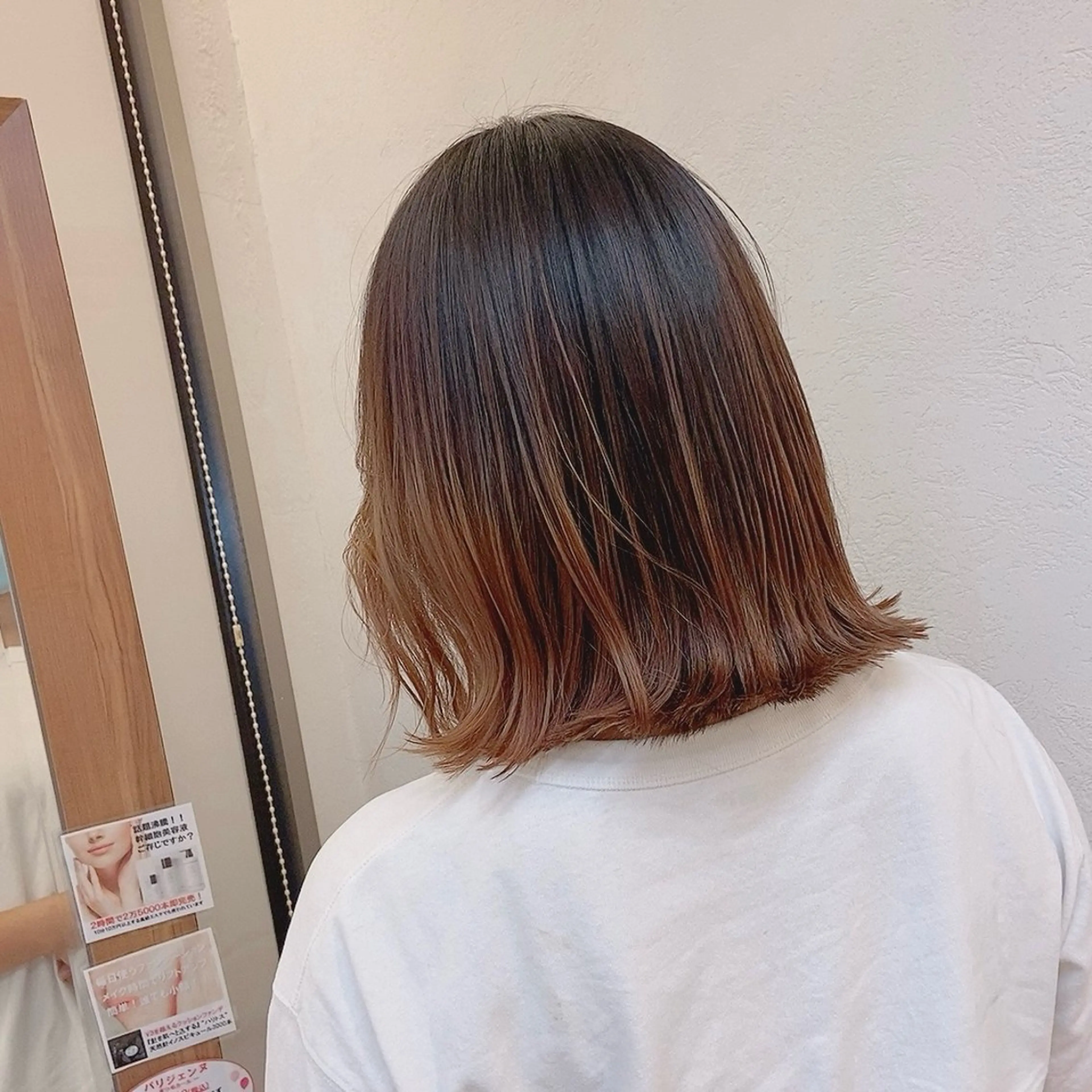 ミディアム ✧elpatio✧︎ 小出紗羅のマツエク・マツパデザイン