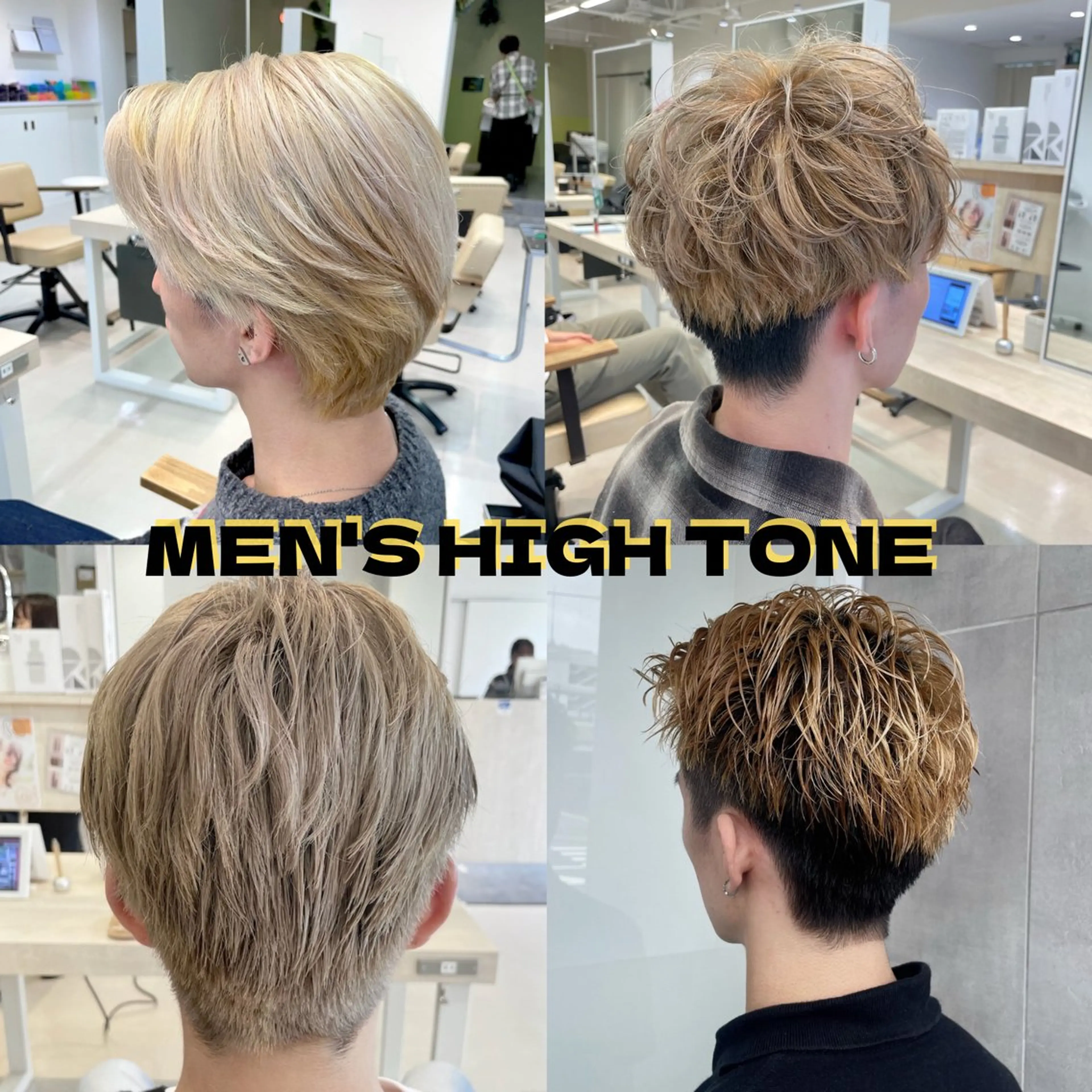 カラー メンズ メンズブリーチ ビジネス メンズハイトーン メンズパーマ ブリーチ メンズ支持率No.1 /大船メンズパーマのヘアスタイル