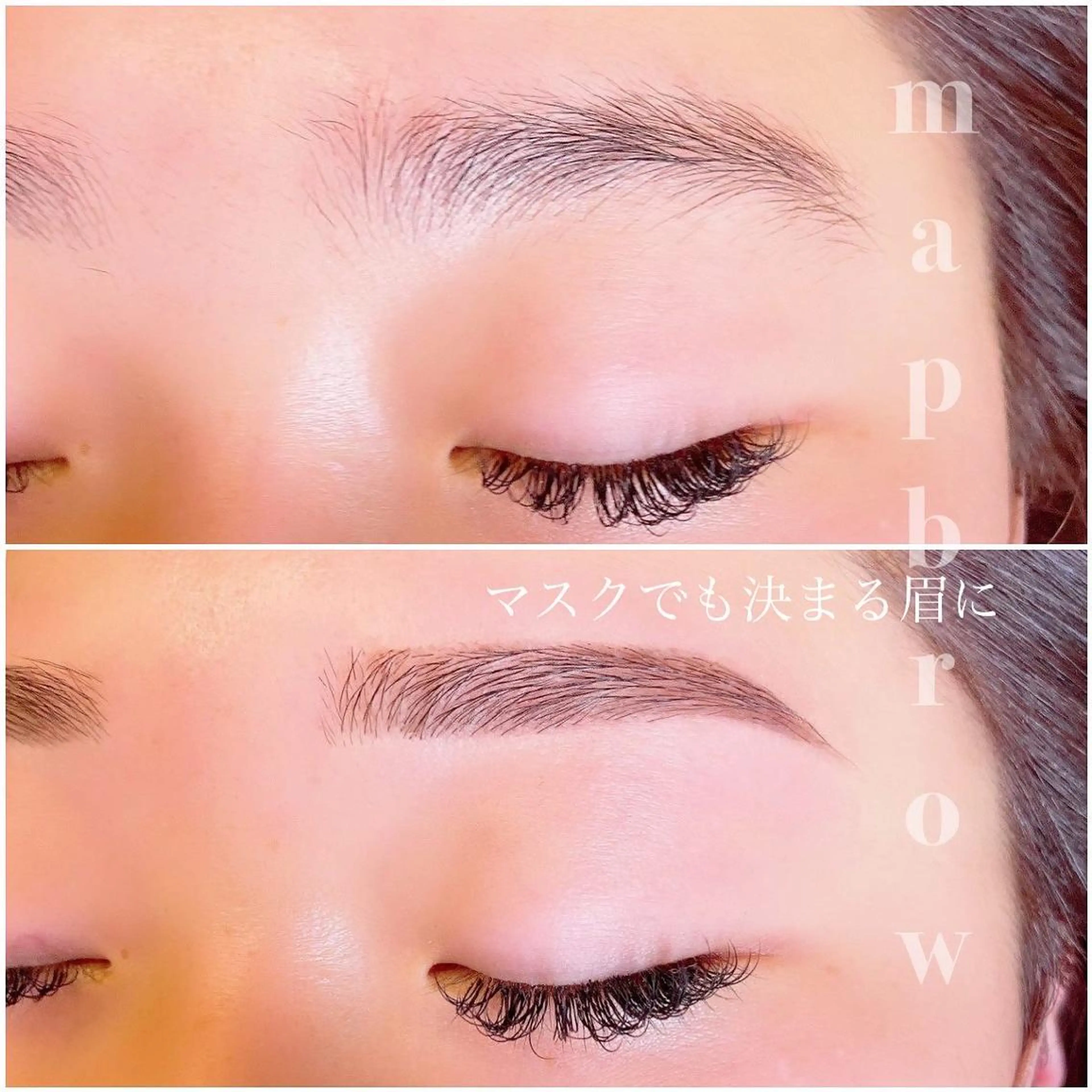 アイブロウ alchemy workzのマツエク・マツパデザイン