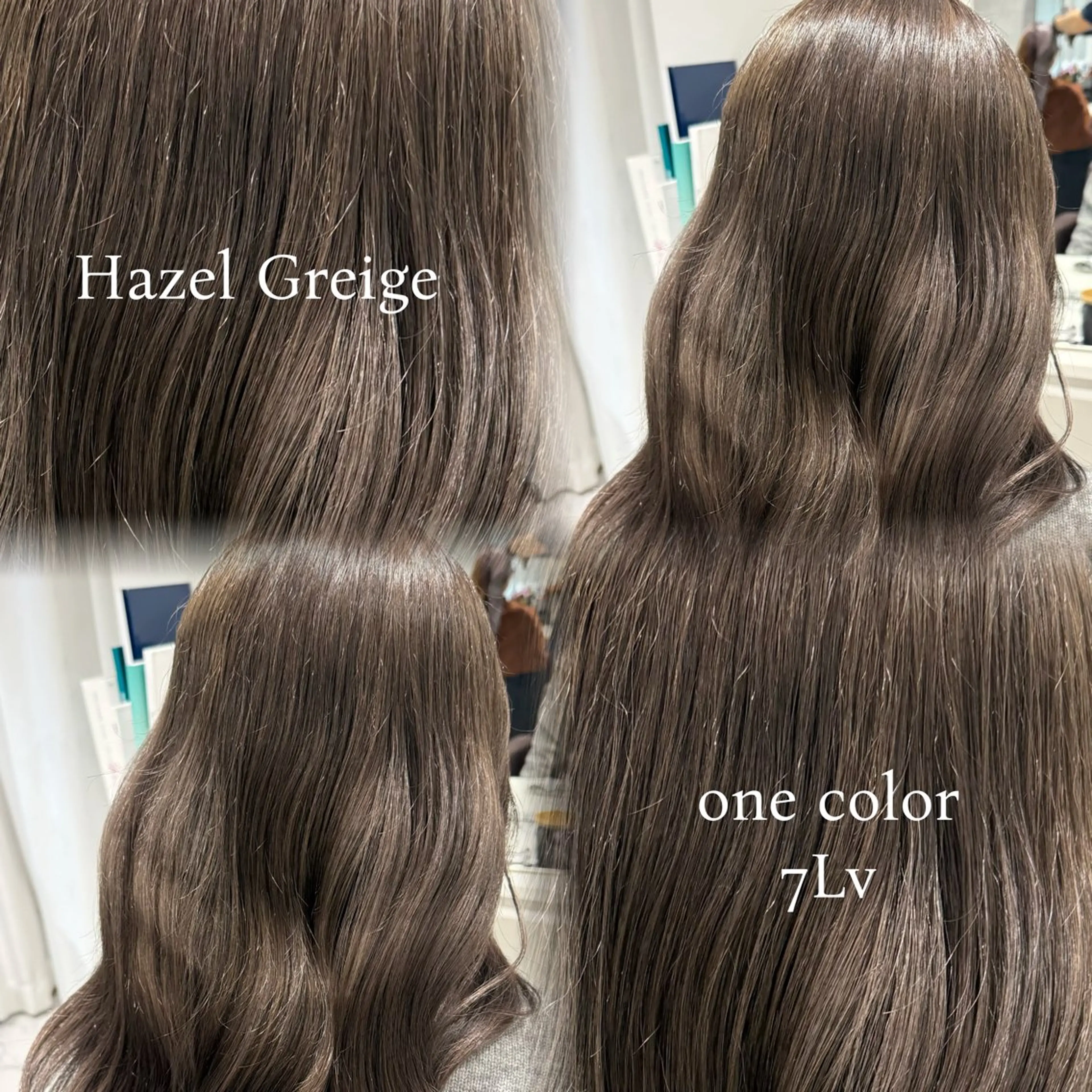 カラー ヘアカラー トリートメント Grow by NYNY 久野 結生のヘアスタイル