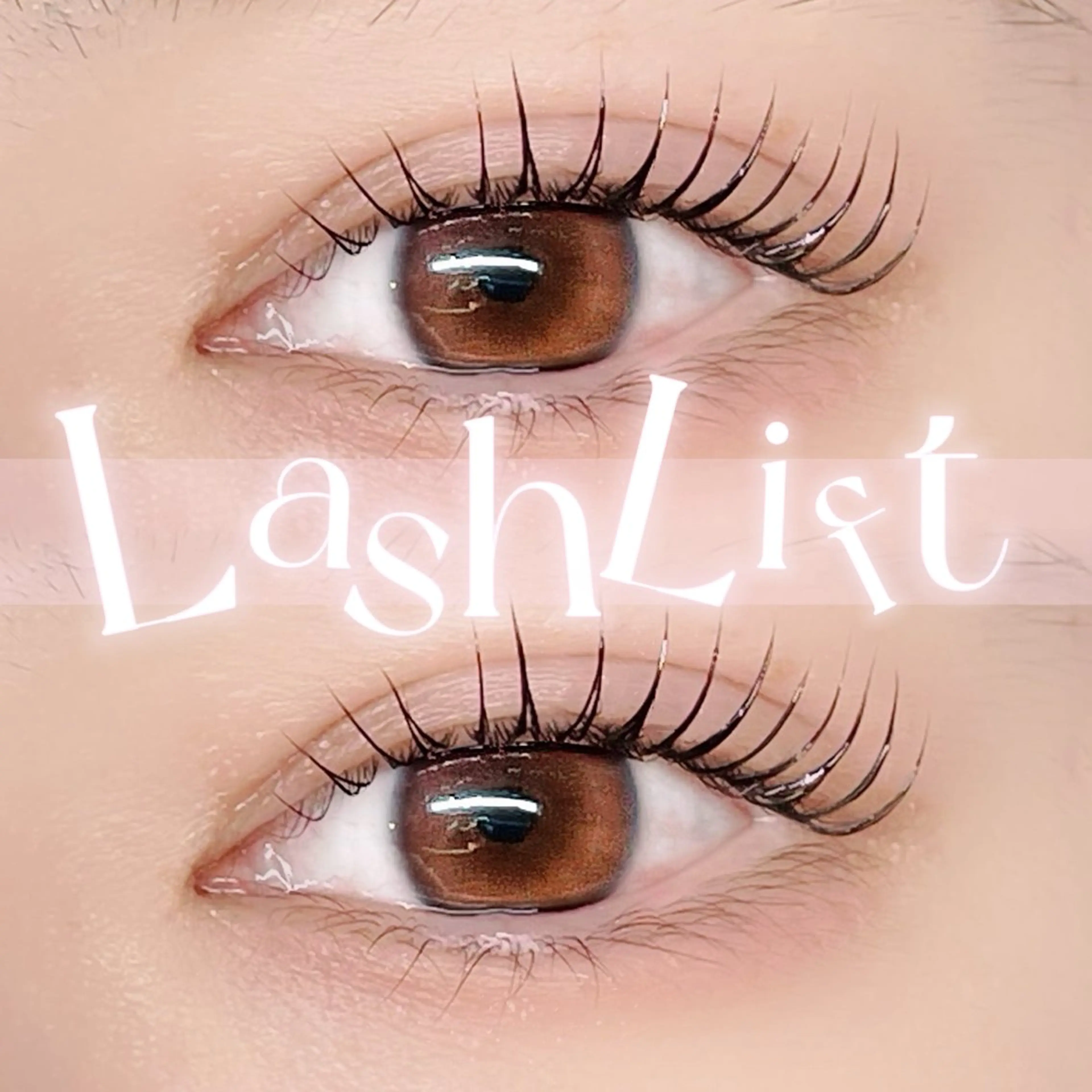 マツエク・マツパ まつげパーマ マツパ プライベートサロン 楚々のマツエク・マツパデザイン