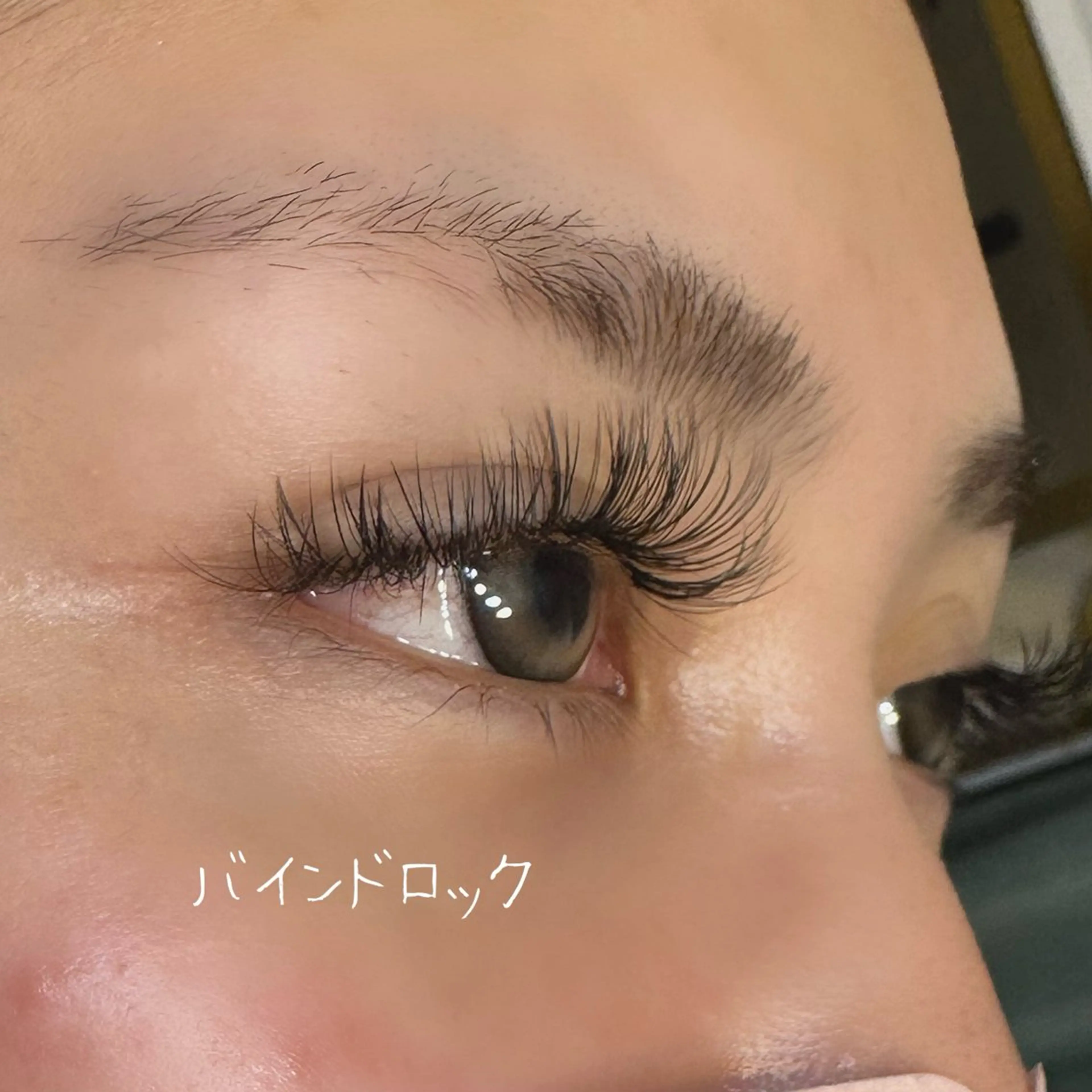 バインドロック140束まで⚠️当日、無断キャンセル100%の写真