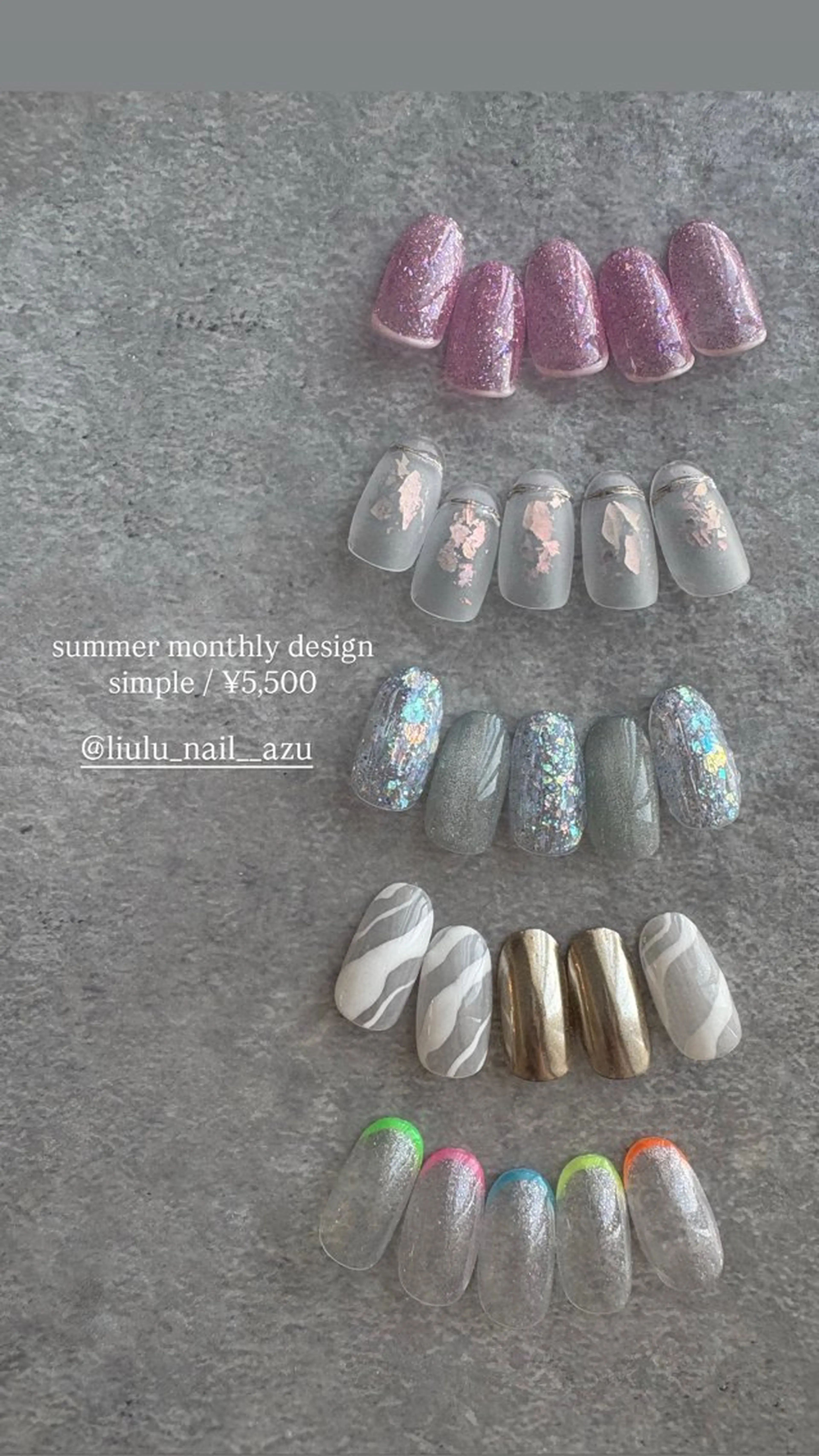 ネイル ハンドネイル liulu nailのネイルデザイン