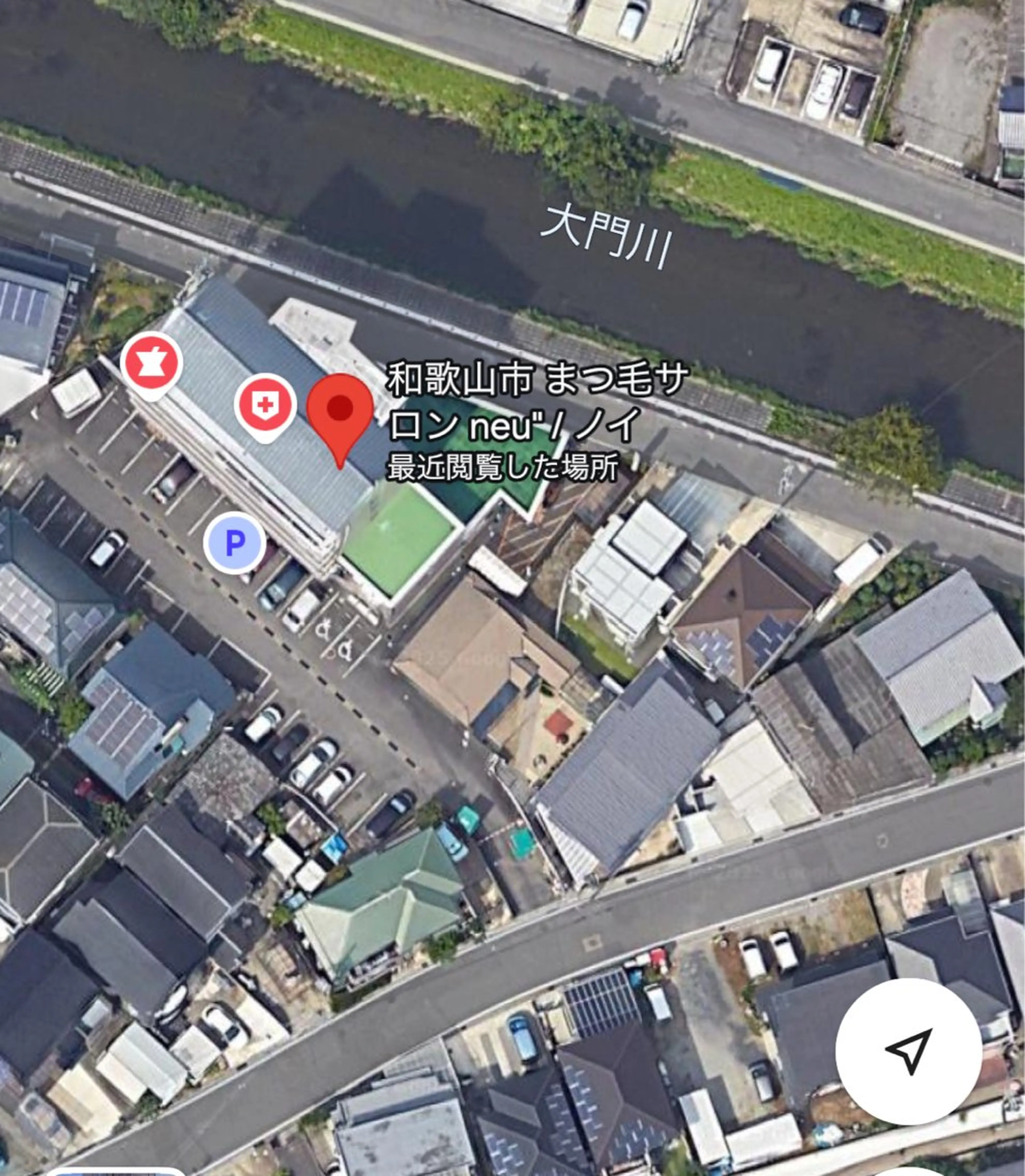 eyelash salon neu"所属・neu'' /ノイ まつ毛　salonのマツエク・マツパデザイン