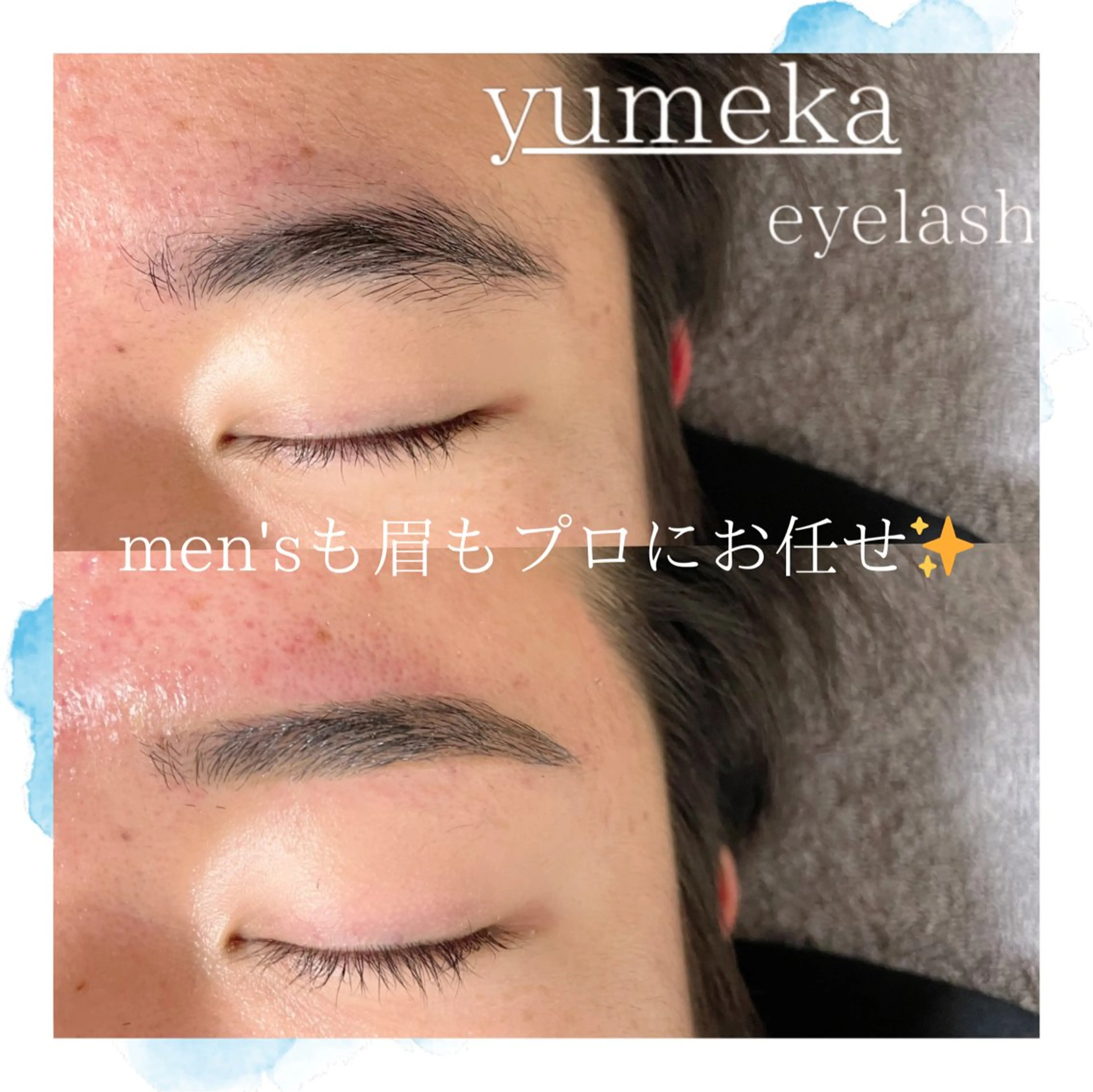 アイブロウ yumeka 【eyelash】のマツエク・マツパデザイン
