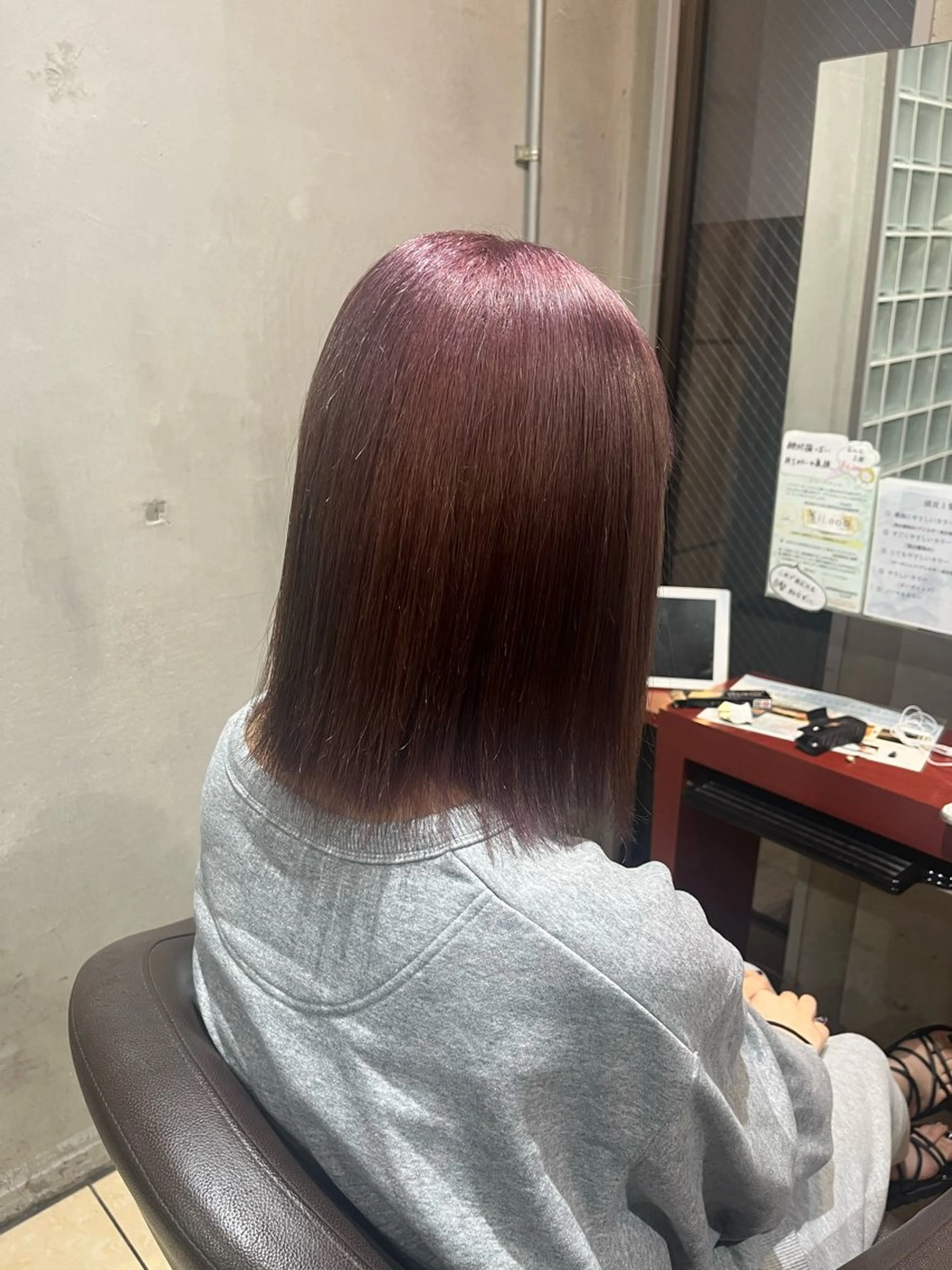 カラー ヘアカラー トリートメント 伊部 しづきのヘアスタイル