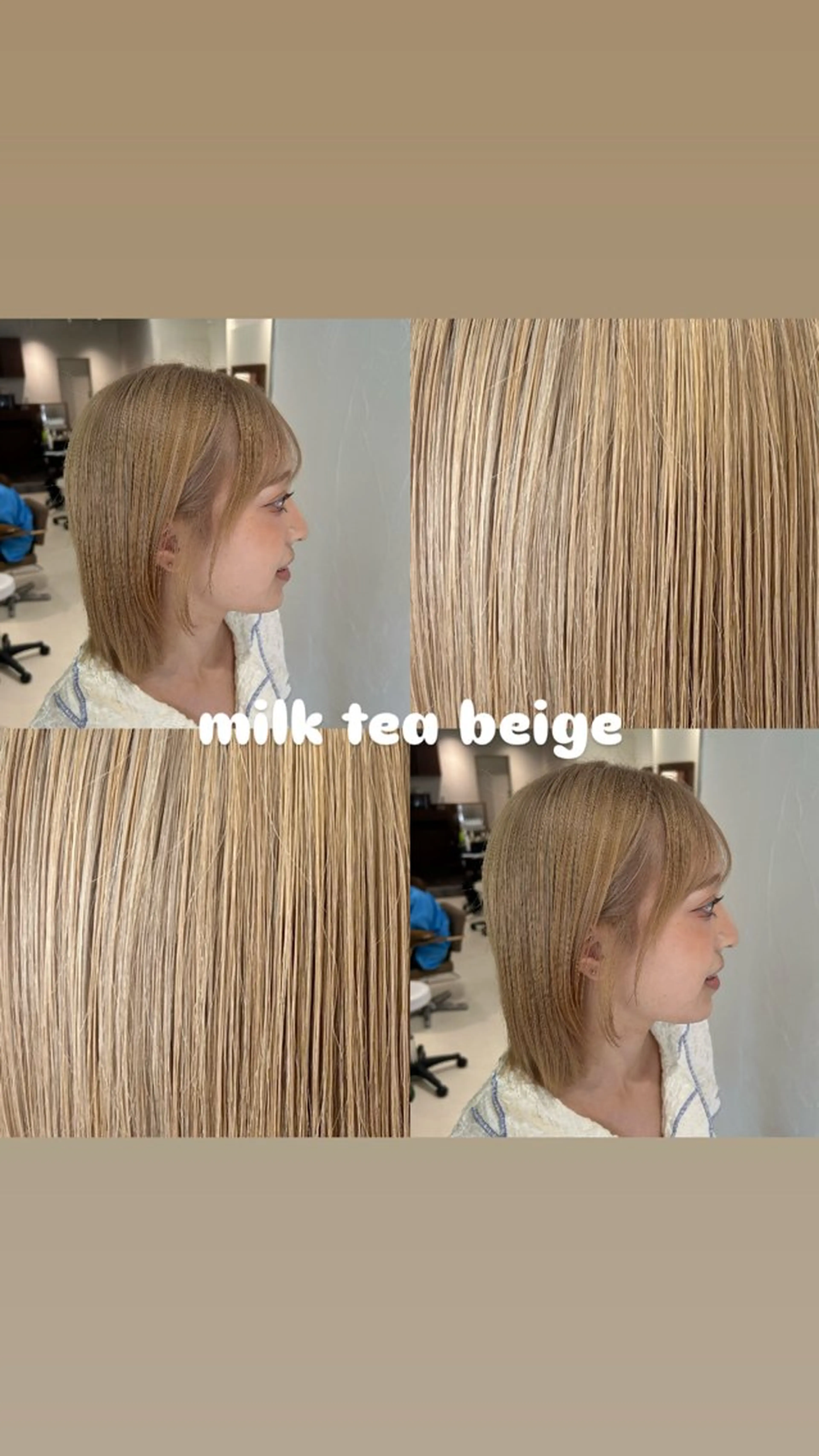 ミディアム カラー ベージュカラー ブリーチ ミルクティーベージュ カット ヘアカラー トリートメント ハイトーン/エクステ /🎀YUINA🎀のヘアスタイル