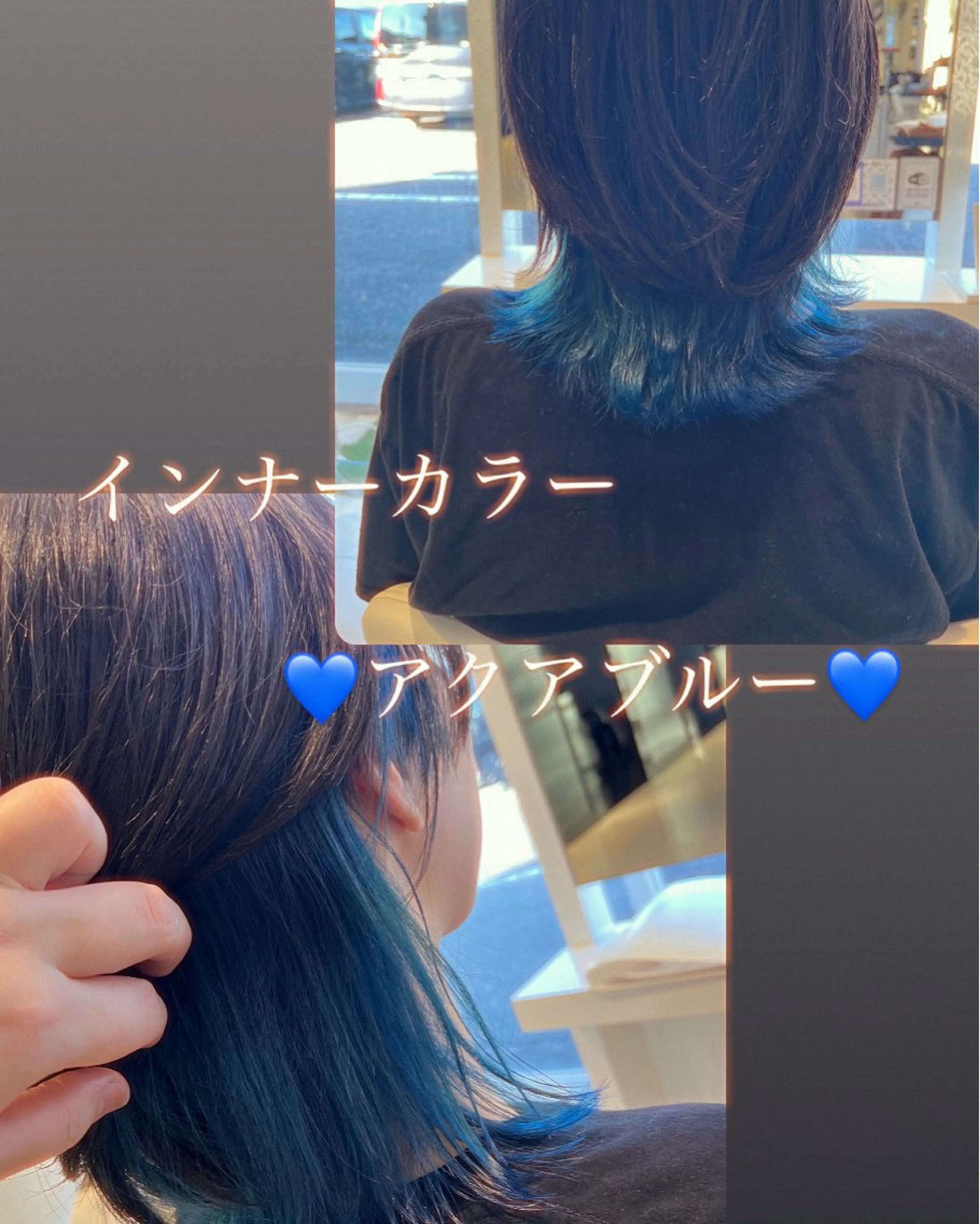 カラー メッセのみ受付 うえはらのヘアスタイル