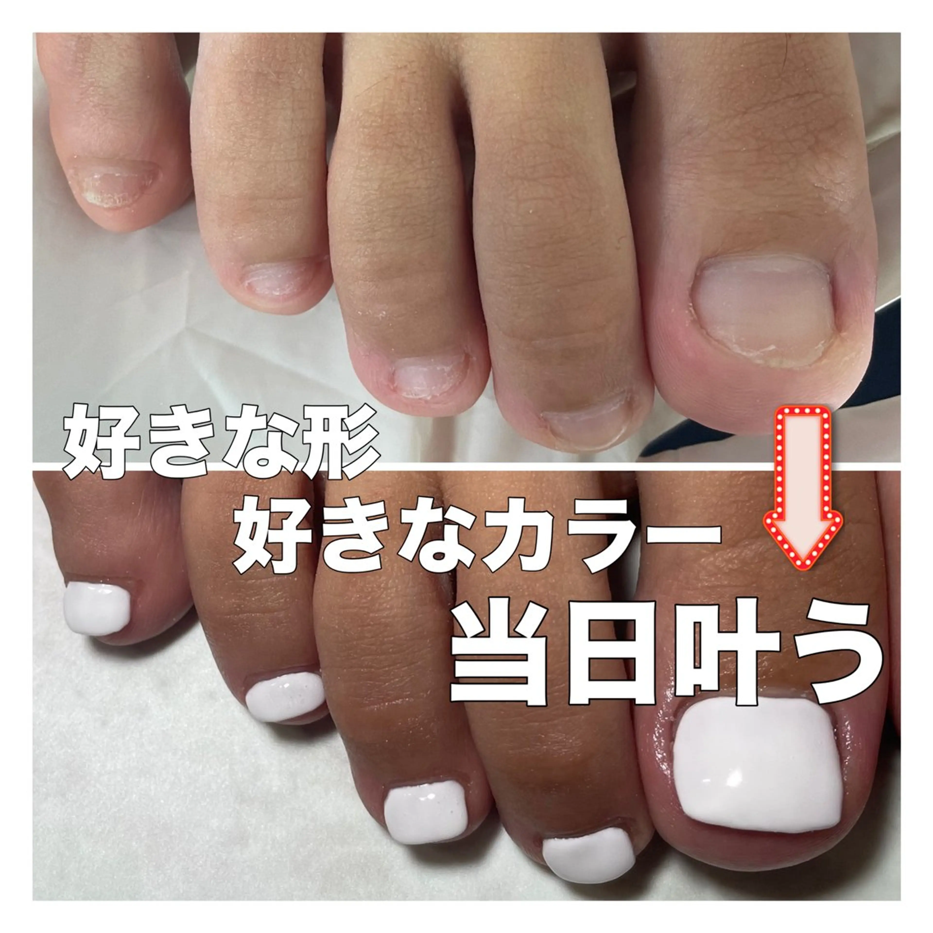 ネイル フットネイル ホワイト フットネイル nail salon petillantのネイルデザイン