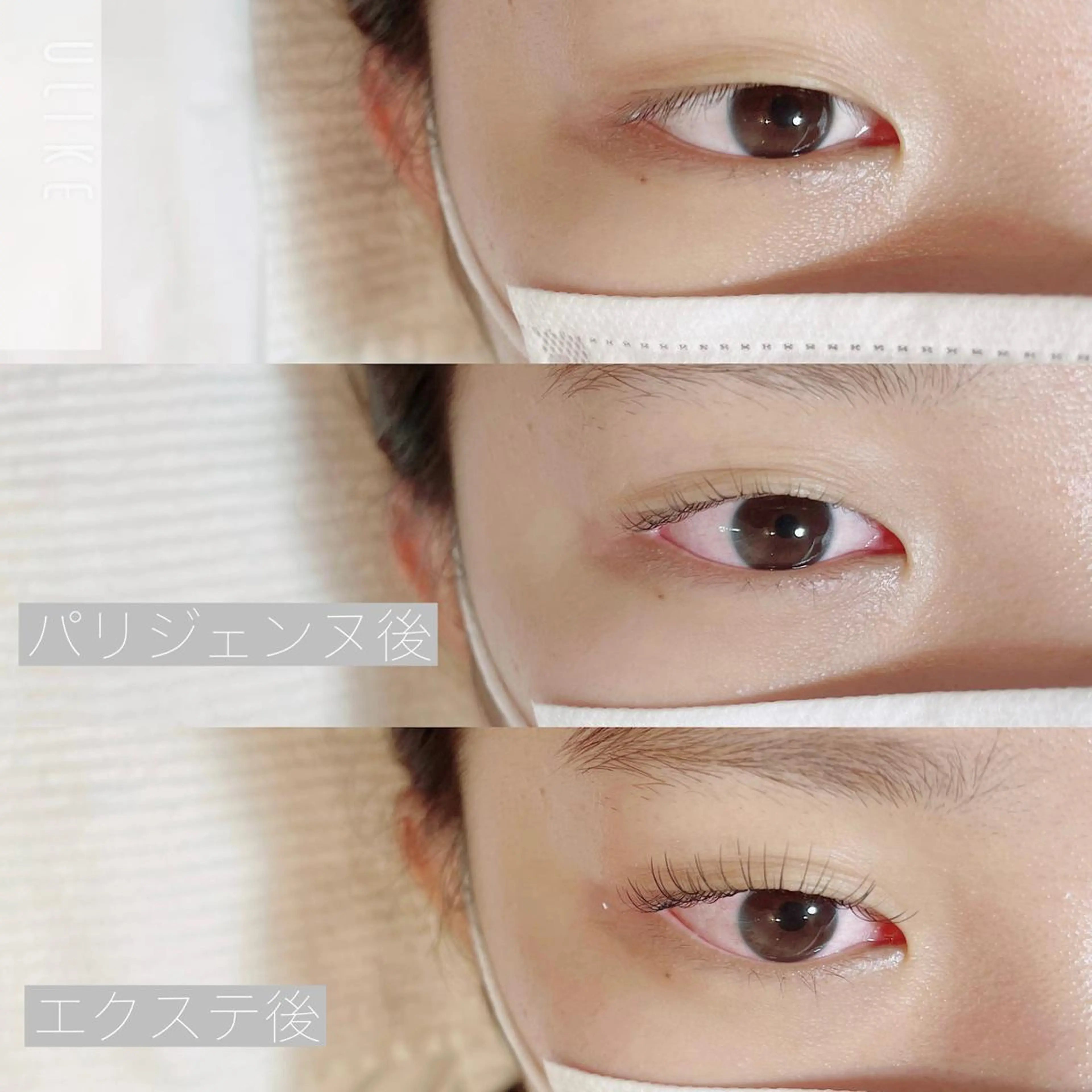 マツエク・マツパ マツパ LaMa .Ｊのマツエク・マツパデザイン