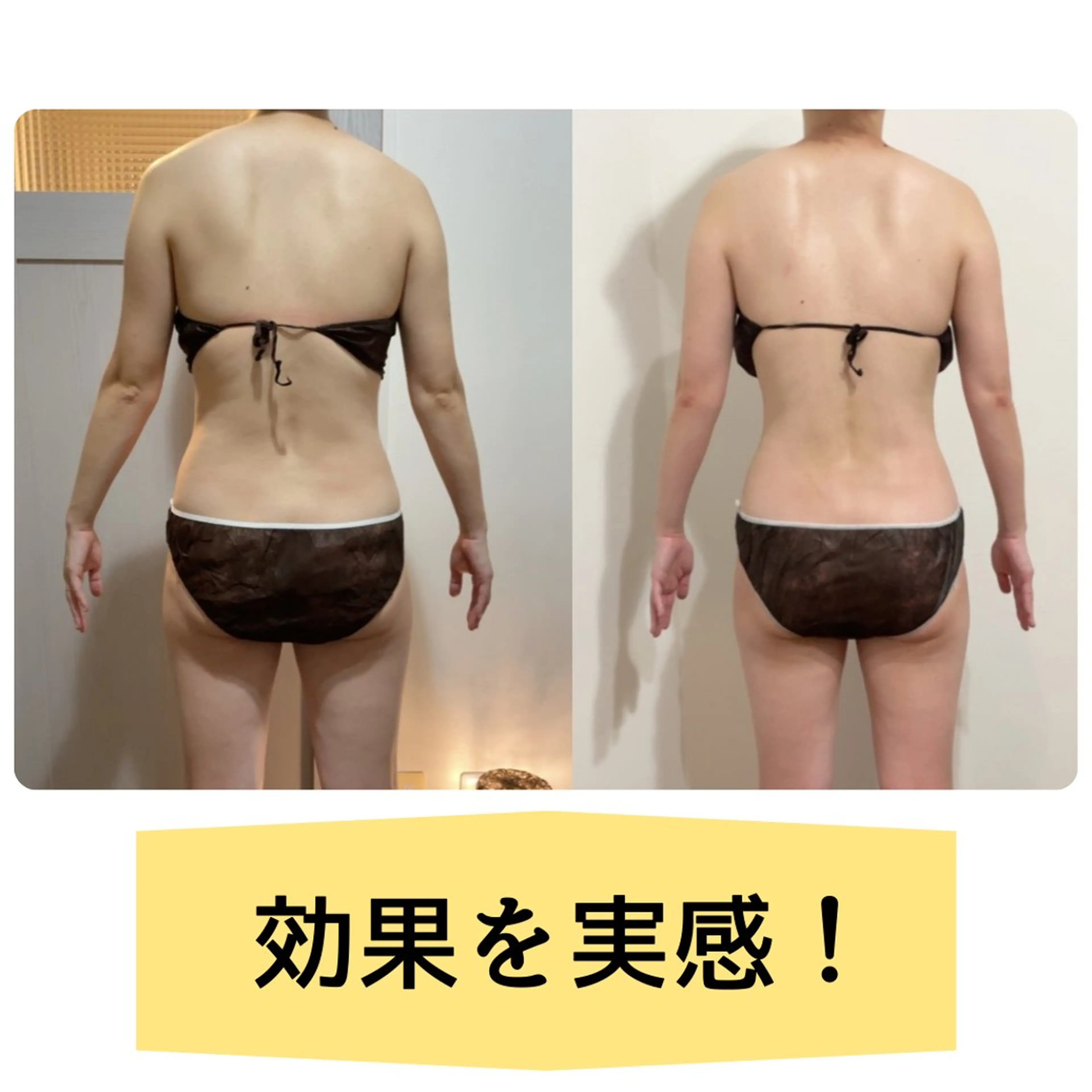 🌿【ボディ or フェイシャルトリートメント 2回クーポン】🌿の写真