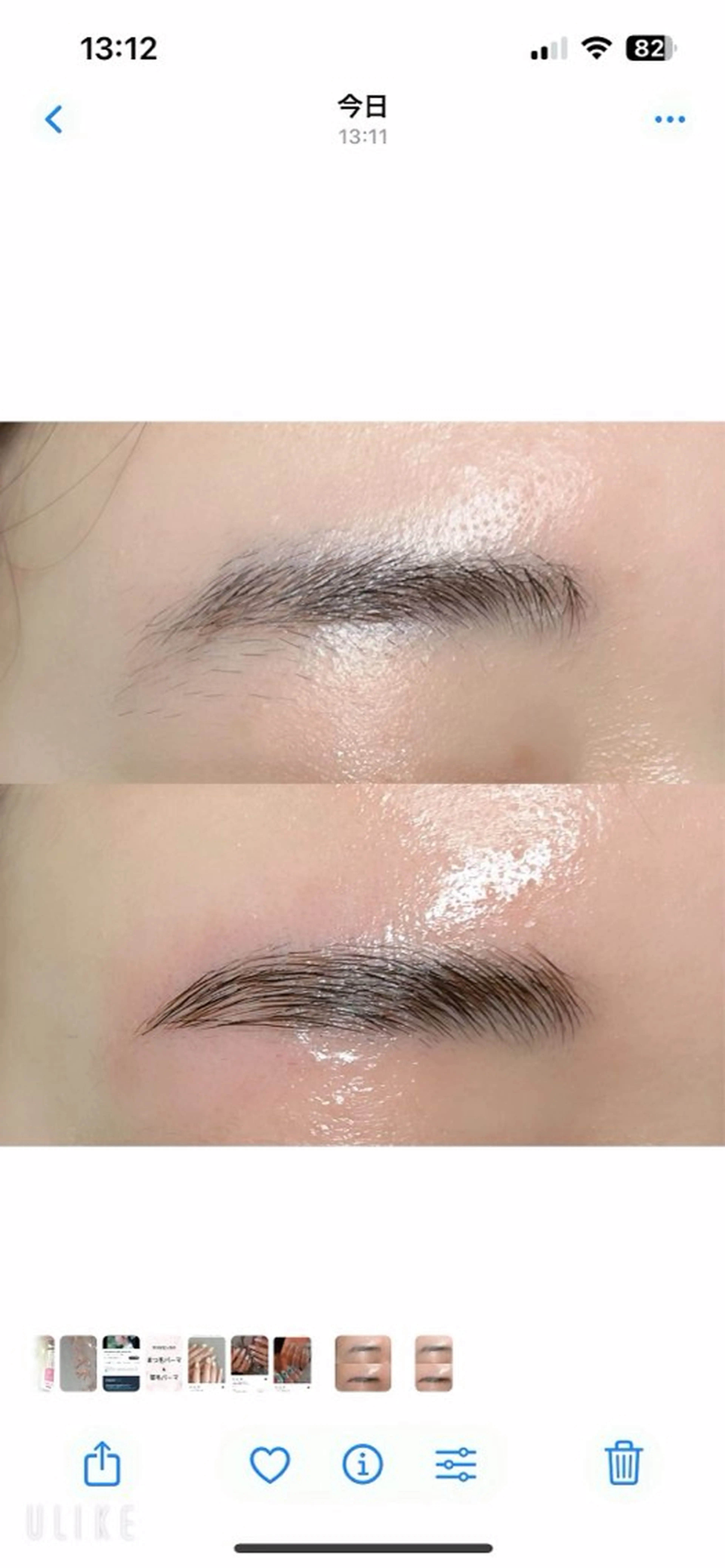 アイブロウ ワックス脱毛 その他(アイブロウ) Veil ayakaのマツエク・マツパデザイン