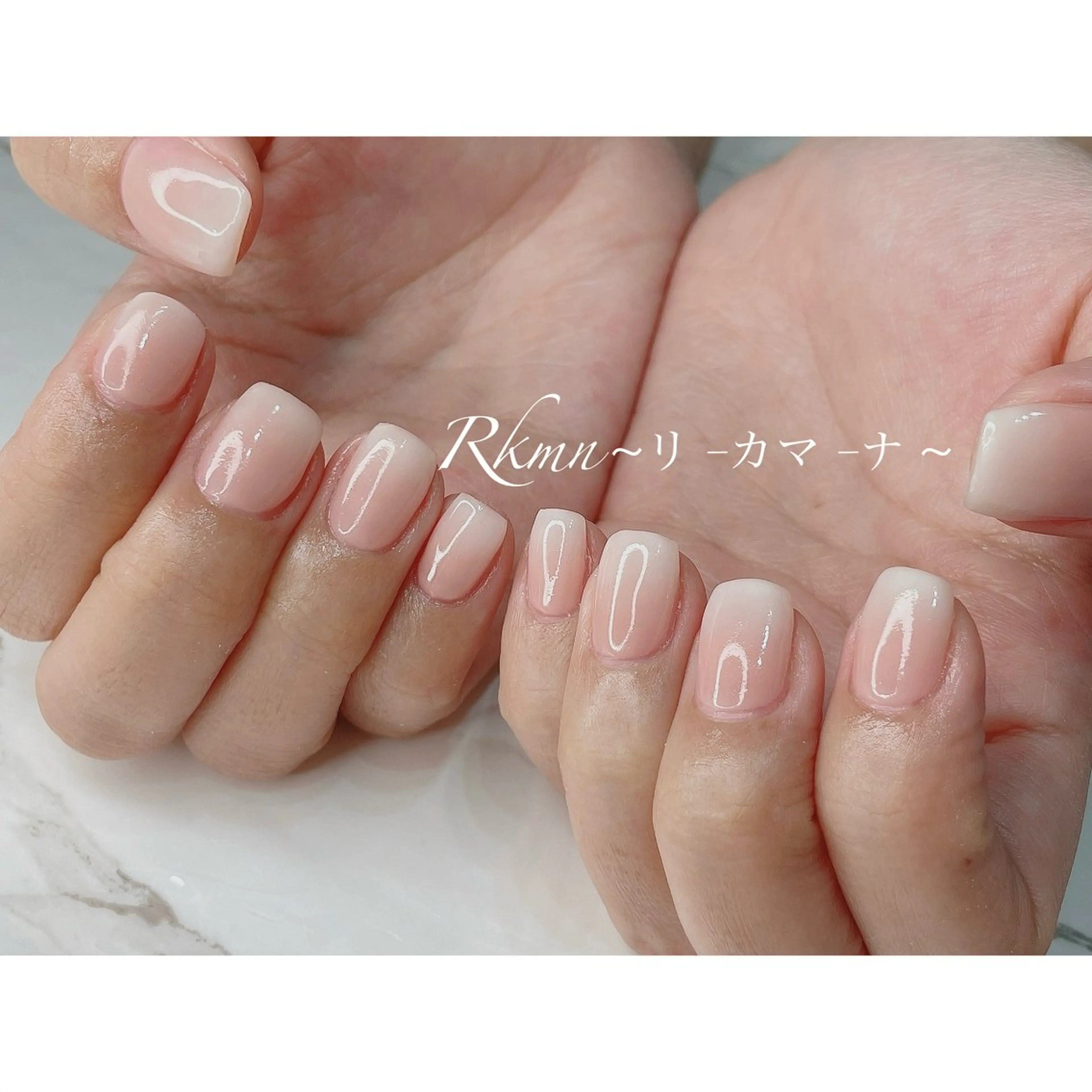 ネイル アートネイル グラデーション シンプルネイル 春ネイル ハンドネイル フットネイル ハンドケア Rkmn ~リ-カマ-ナ~のネイルデザイン