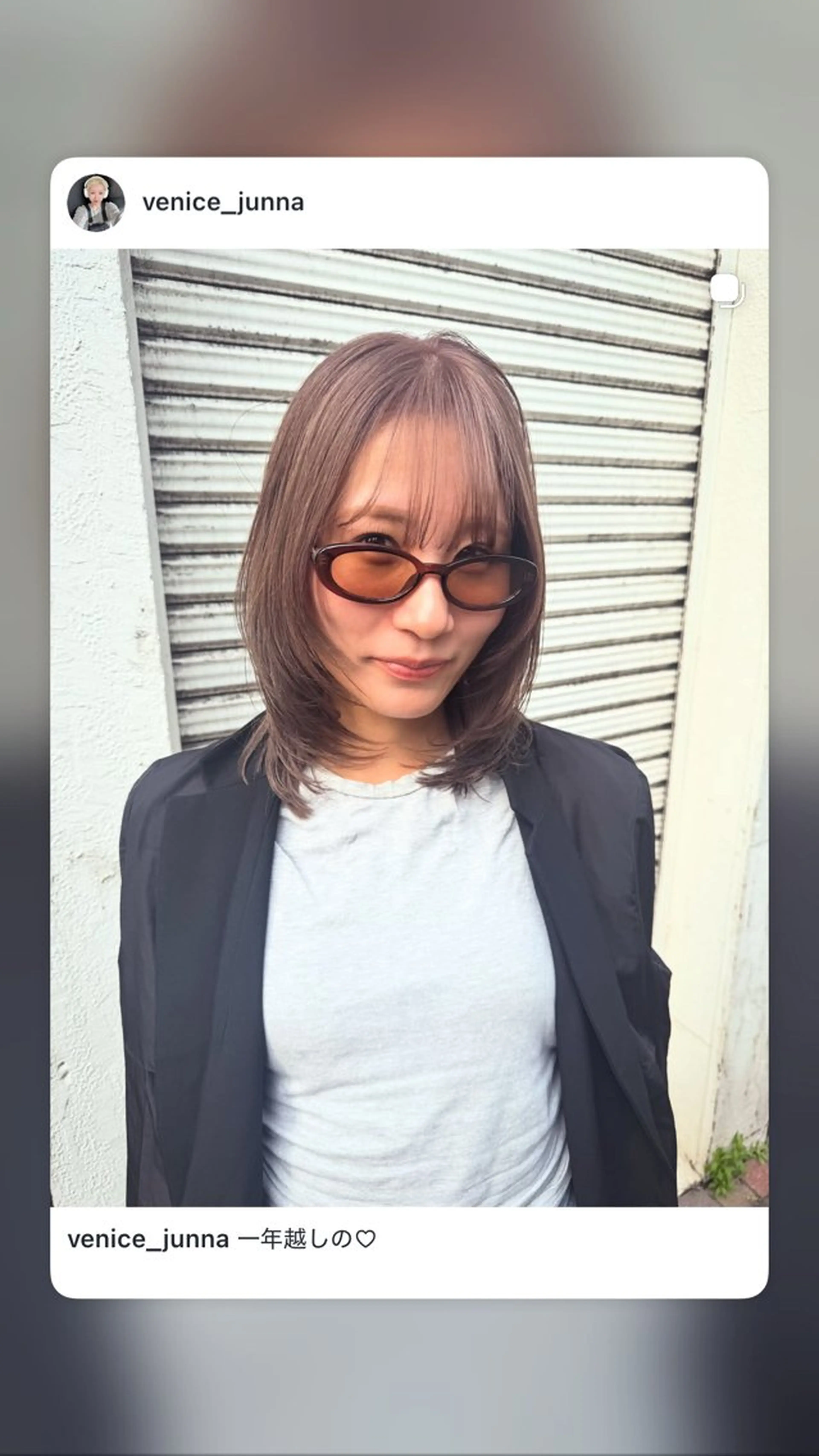 ミディアム レイヤーカット じゅんな VENICE/船橋駅のヘアスタイル