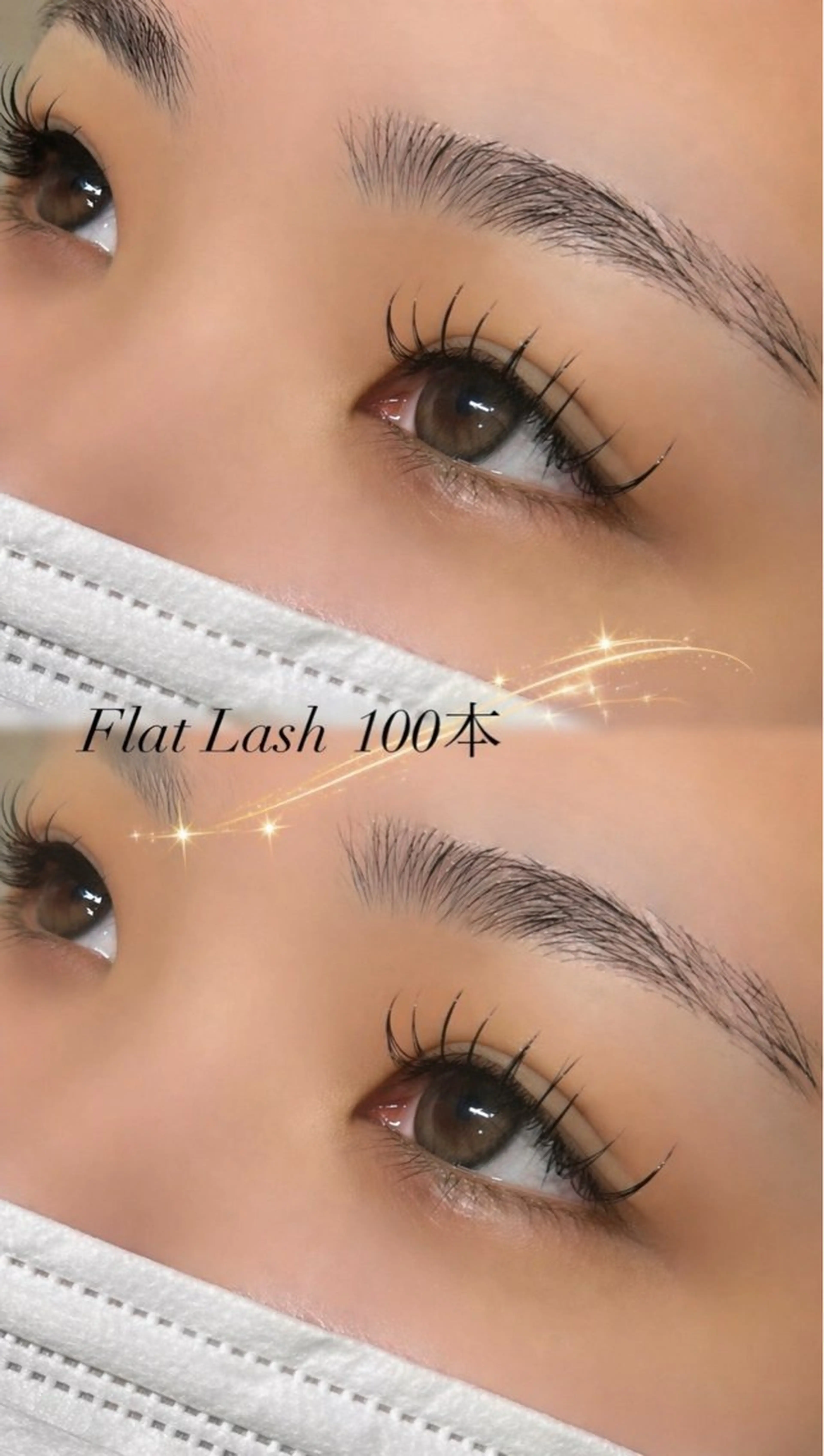 マツエク・マツパ 目尻長め マツエク 福岡 沙映のマツエク・マツパデザイン