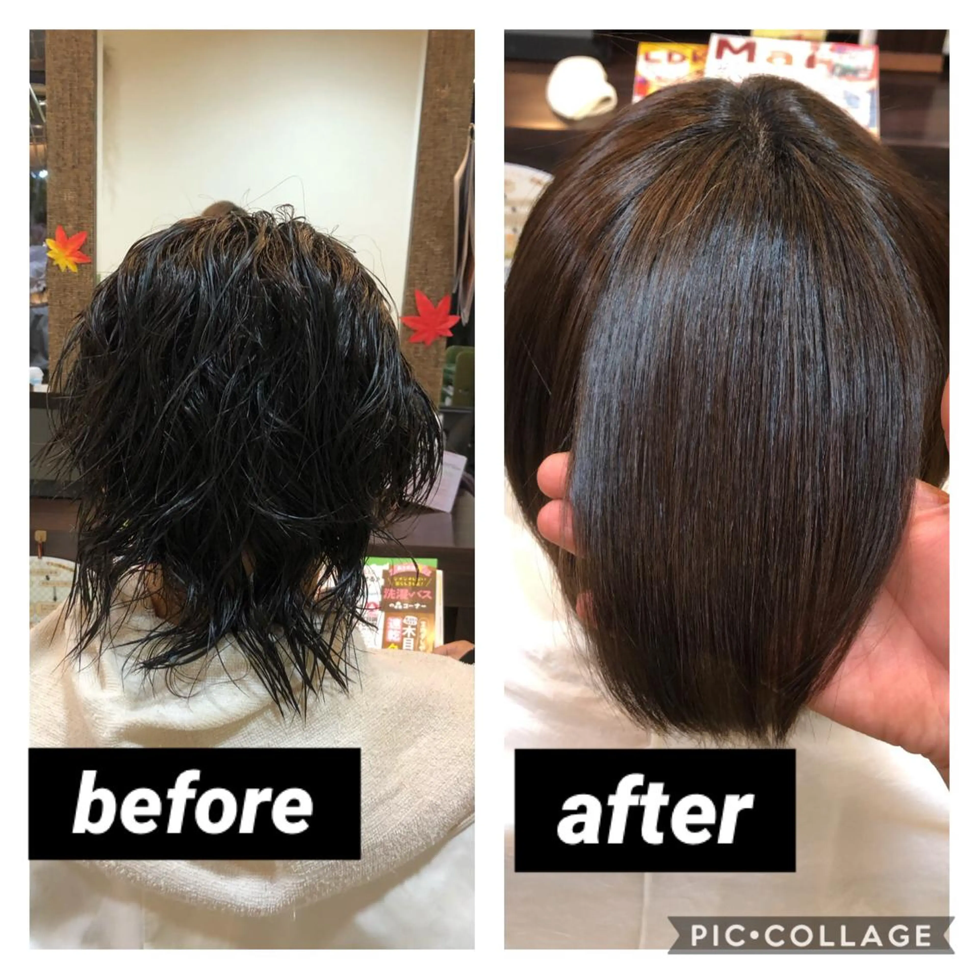 ミディアム メンズパーマ 赤司 泰樹のヘアスタイル