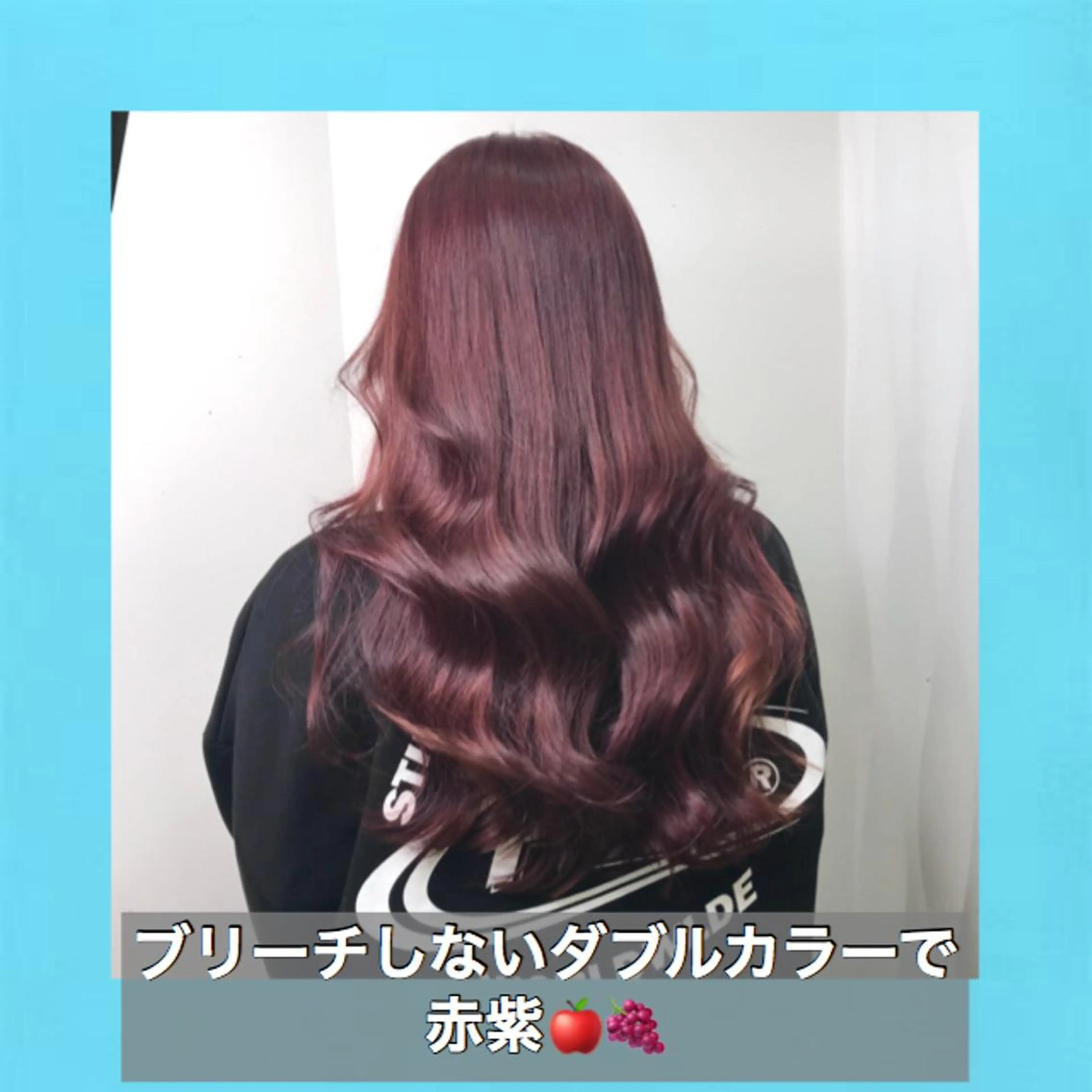 ロング カラー ブリーチ ダブルカラー ブリーチなしカラー ハッシュカット ヨシンモリ K-POP好き美容師 🇰🇷Kai.Yのヘアスタイル