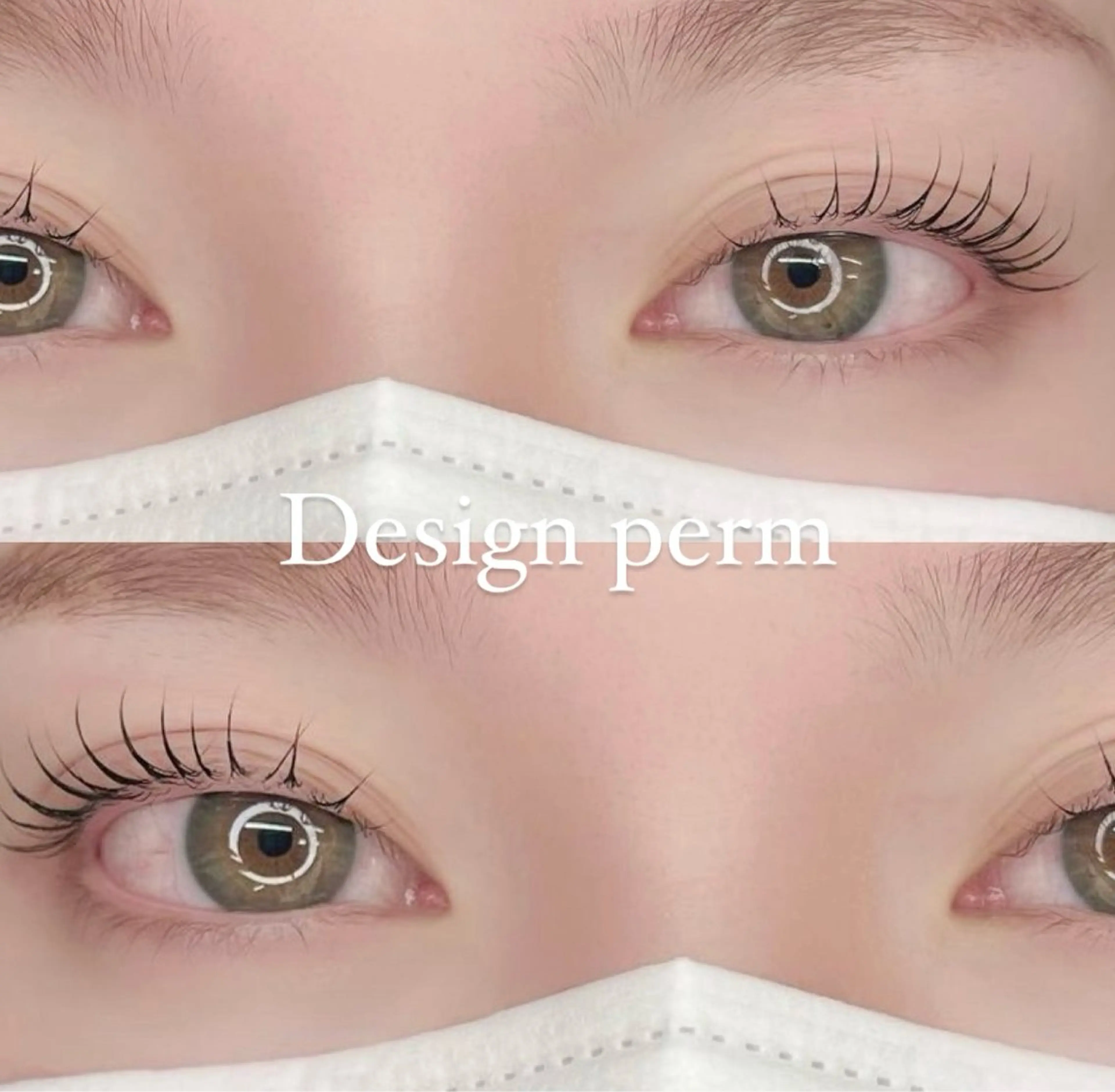 マツエク・マツパ Lycka 明音のマツエク・マツパデザイン