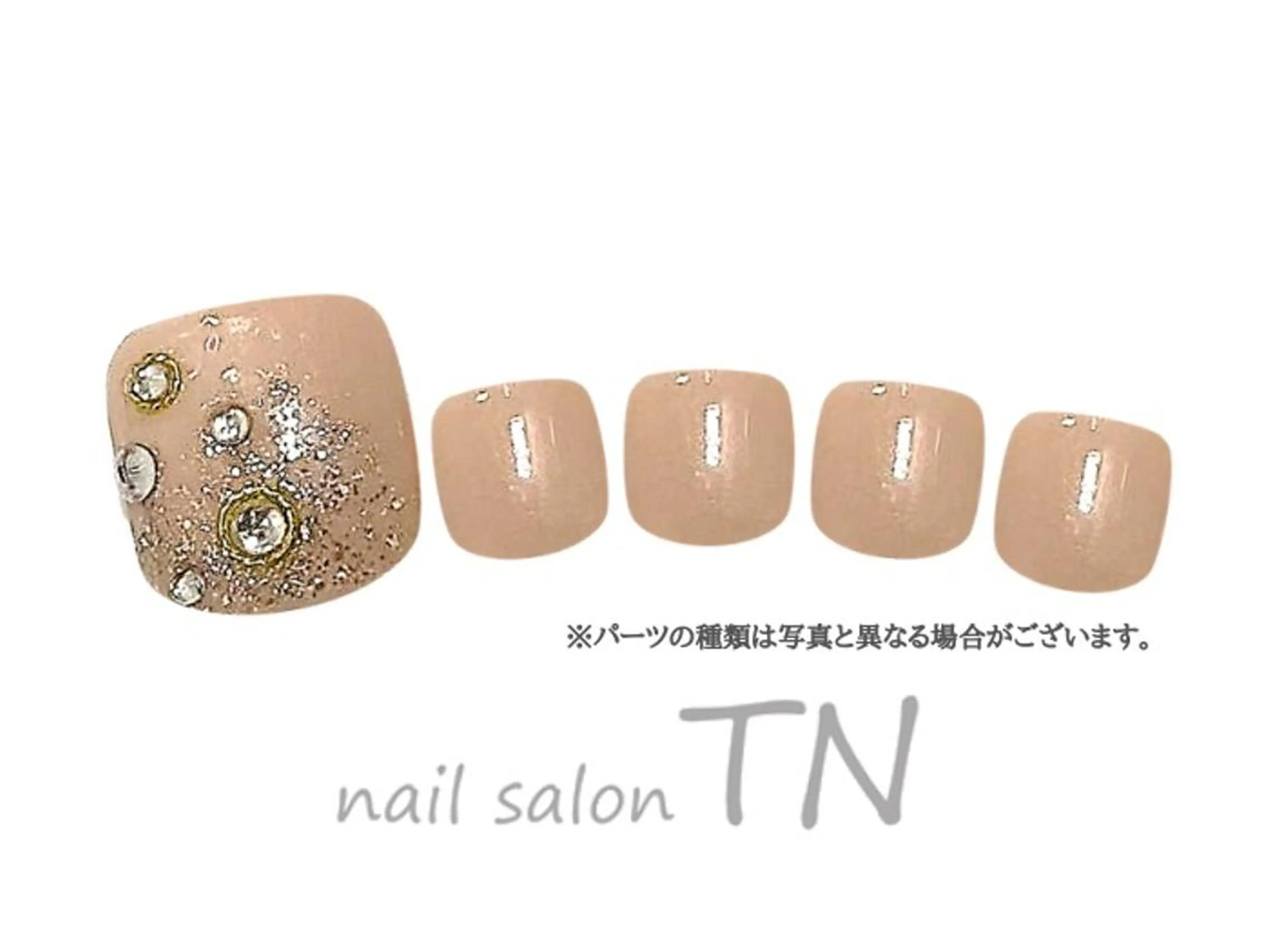 ネイル 中島 実穂のネイルデザイン