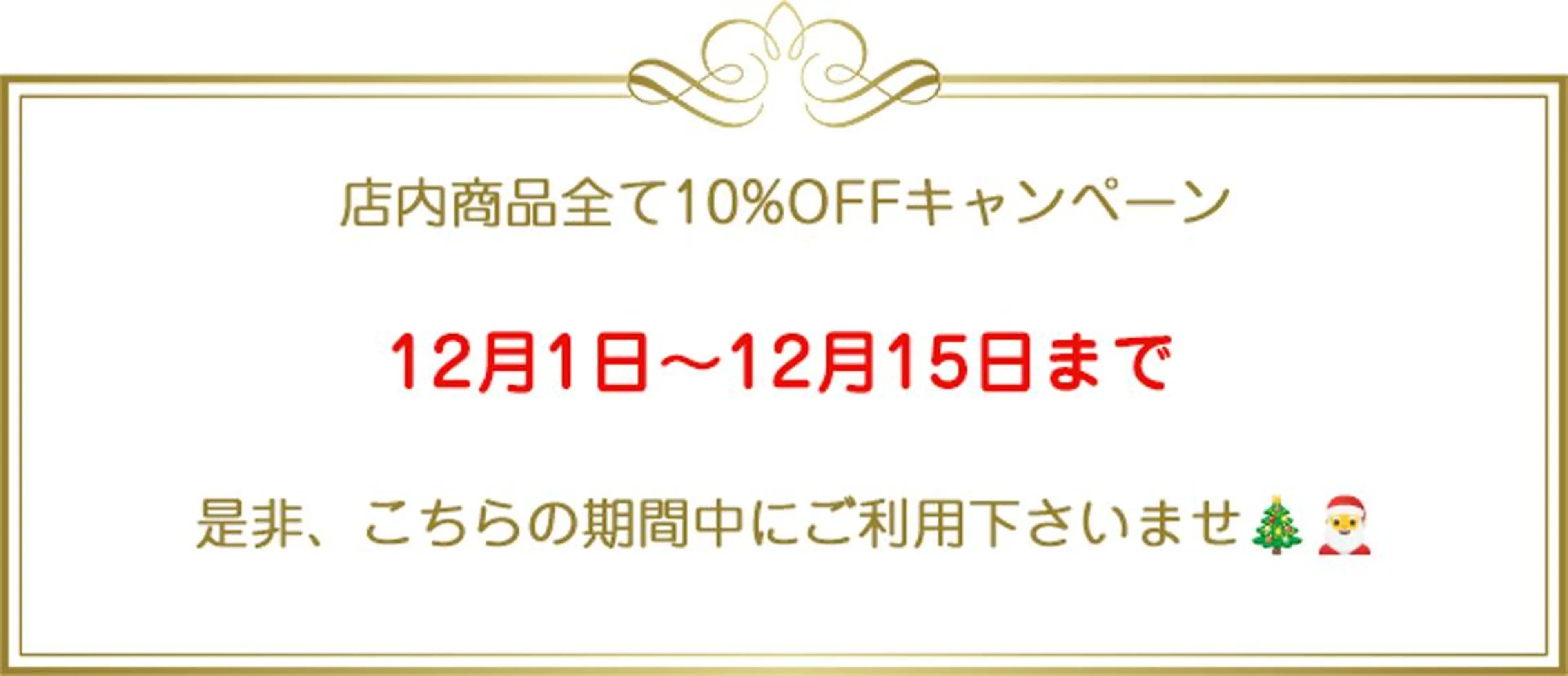 ネイル 西大分S.Nail 𓏲⋆🪸.⋆⸜🫧のネイルデザイン