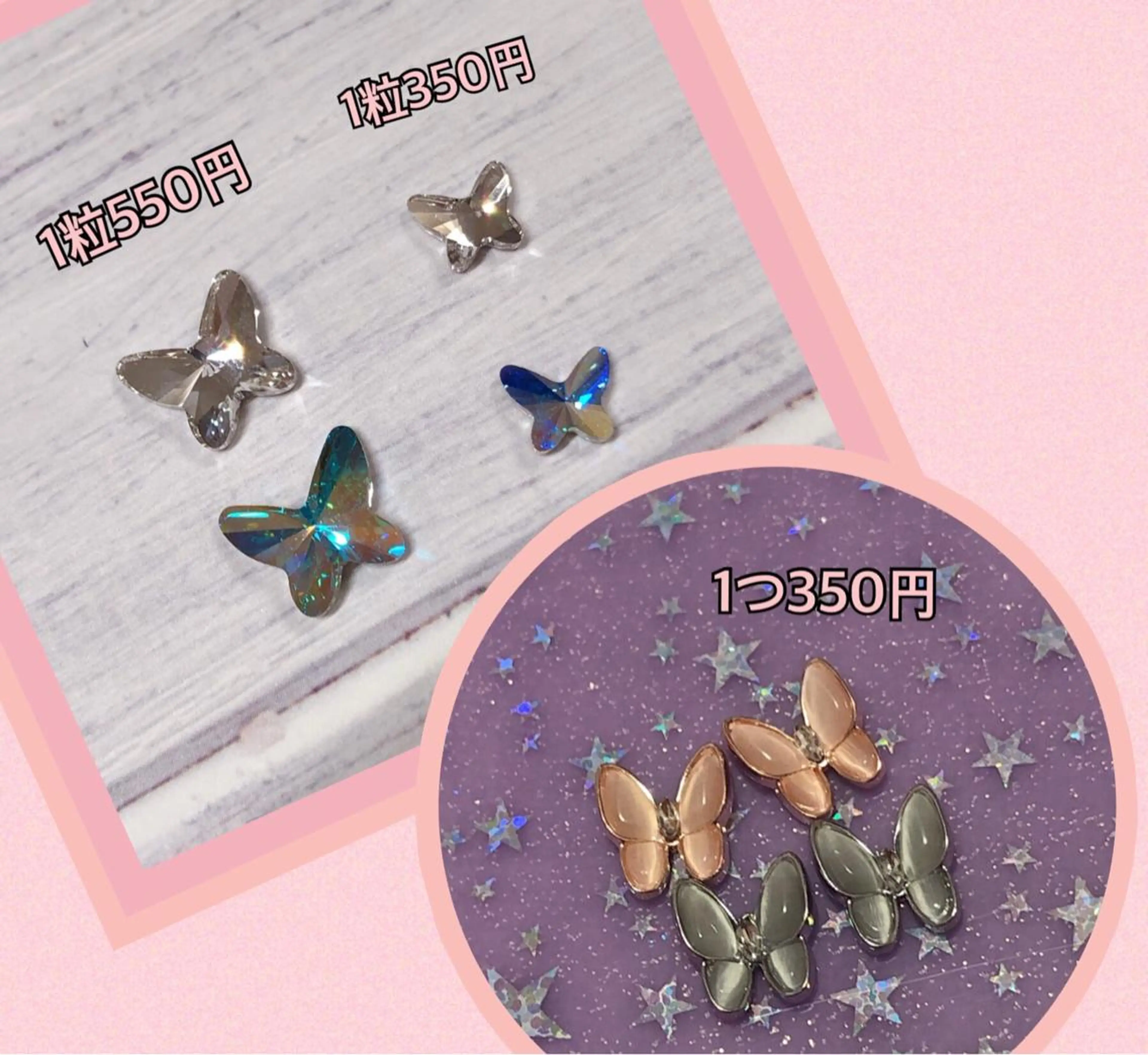 ネイル アートネイル ゴールド ハート キラキラネイル 韓国ネイル plume nail ☆韓国ネイルのネイルデザイン