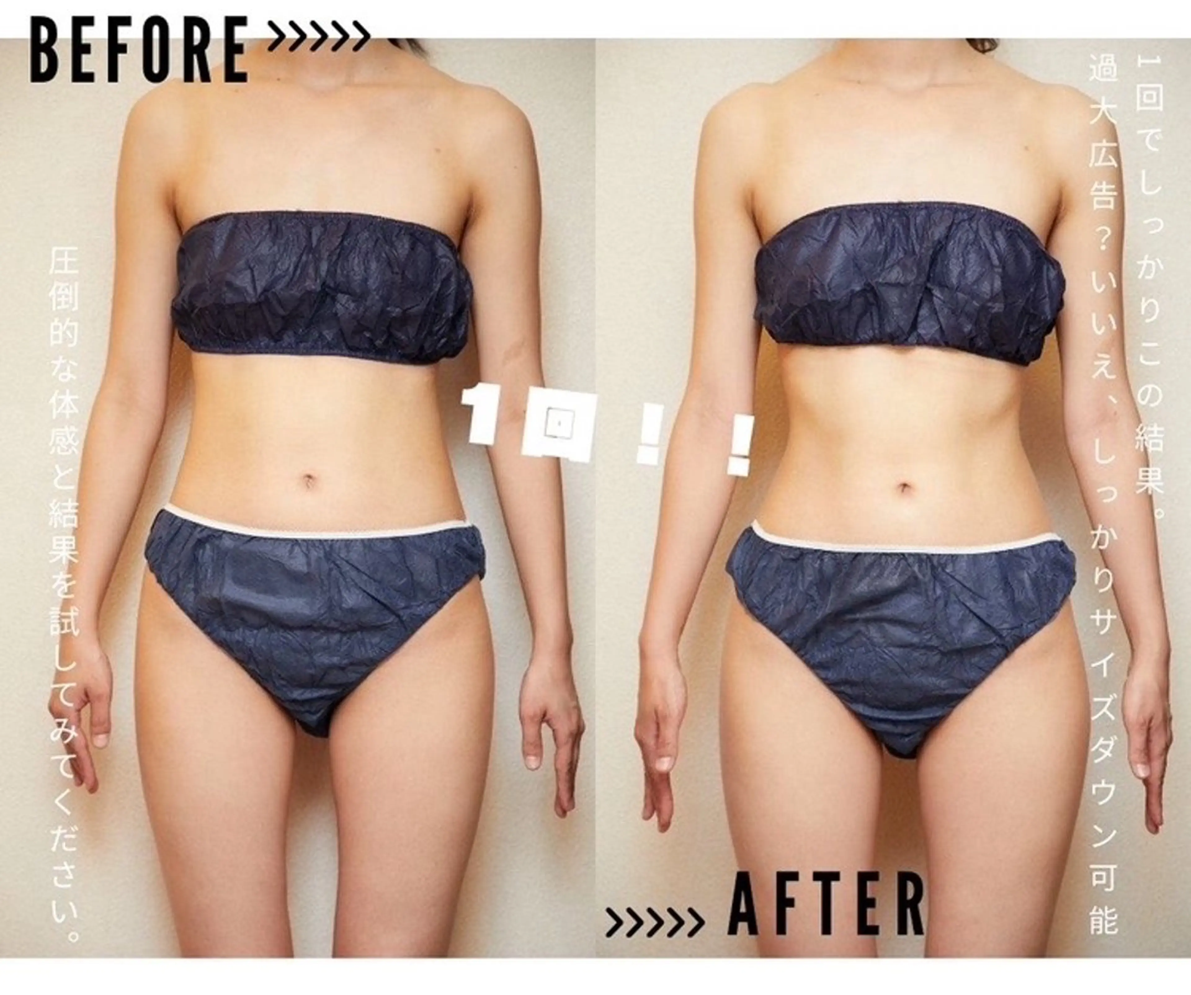 エステ akua... 【肌質管理専門】のその他イメージ